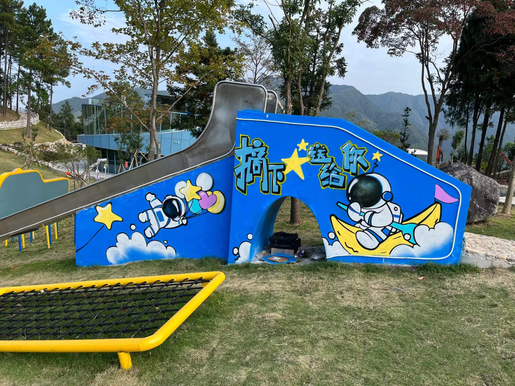 星河为笺，大地作卷｜黄岩摘星谷，解锁“星空叙事+自然野趣”影视新维度(图58)