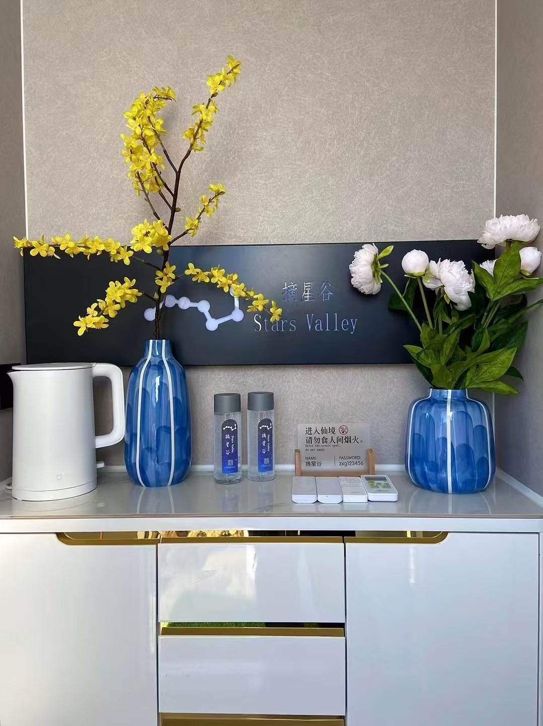 星河为笺，大地作卷｜黄岩摘星谷，解锁“星空叙事+自然野趣”影视新维度(图22)