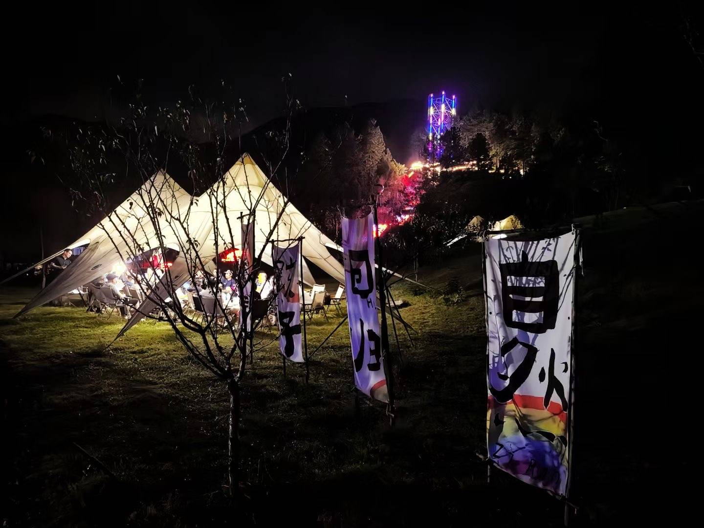 星河为笺，大地作卷｜黄岩摘星谷，解锁“星空叙事+自然野趣”影视新维度(图63)