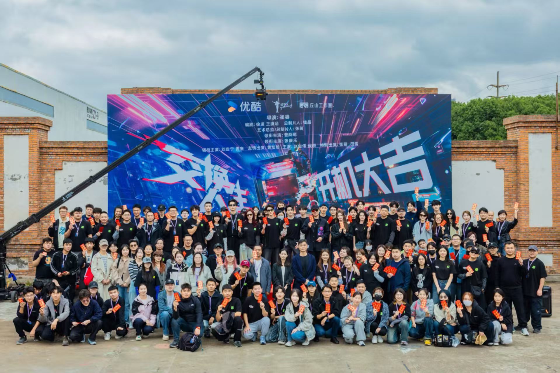 耀客新剧《交换人生》温岭石塘开机！曾舜晞张康乐携热血故事登陆台州