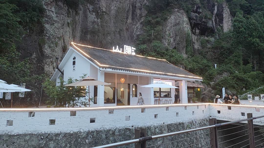 仙居山隐咖啡 - 影视微短剧拍摄的世外桃源(图3) 仙居山隐咖啡 - 影视微短剧拍摄的世外桃源(图3)