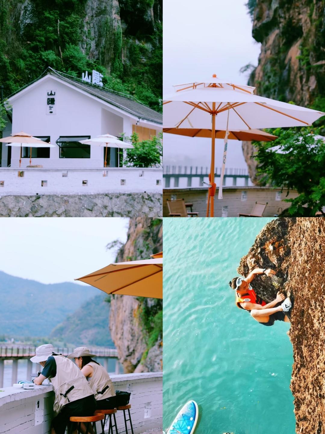 仙居山隐咖啡 - 影视微短剧拍摄的世外桃源(图24) 仙居山隐咖啡 - 影视微短剧拍摄的世外桃源(图24)