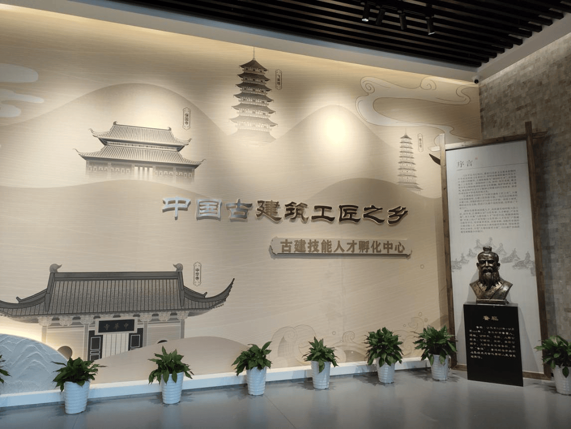 汇溪古建博物馆