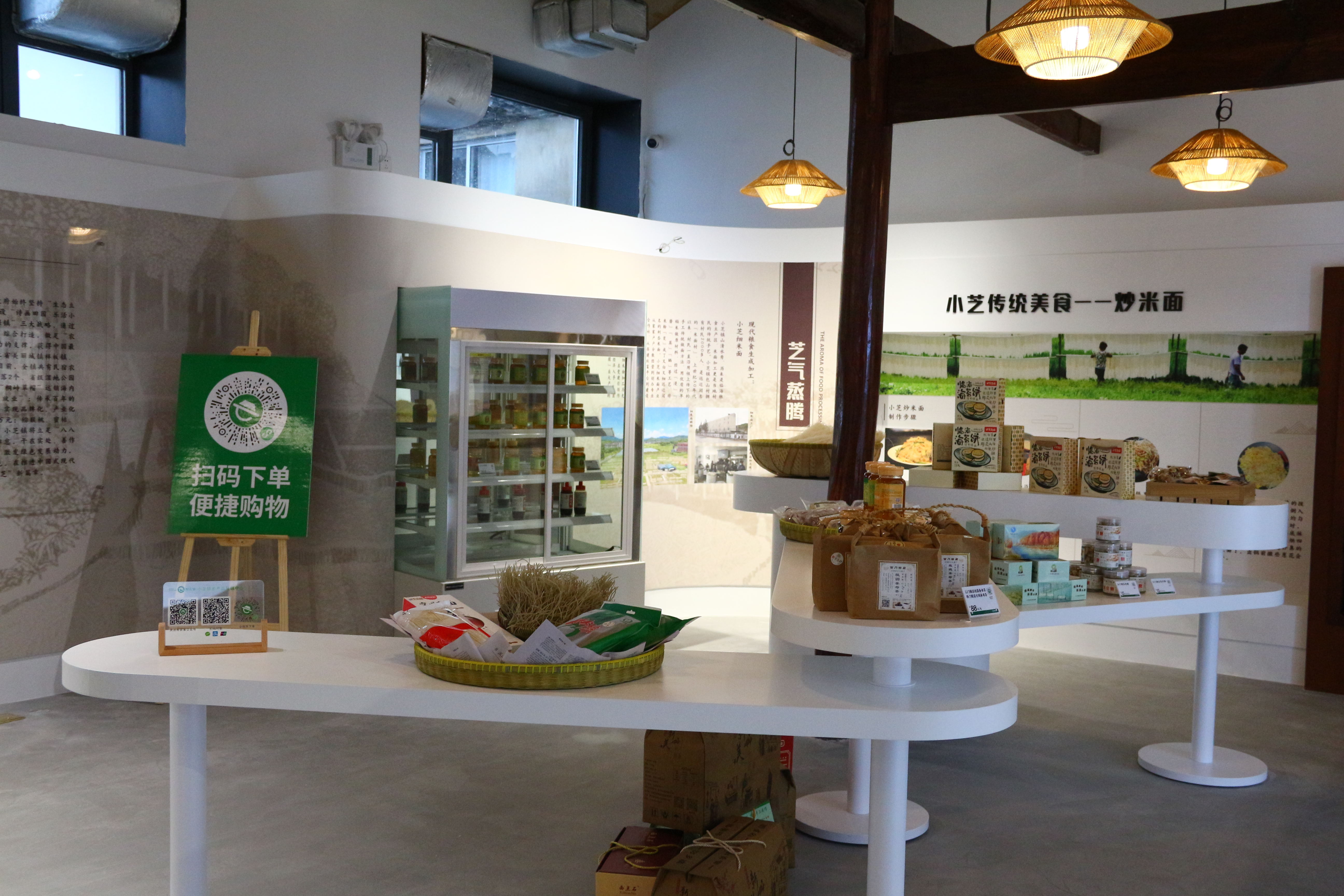 临海市小芝镇桐峙里·老粮仓综合体(图6)