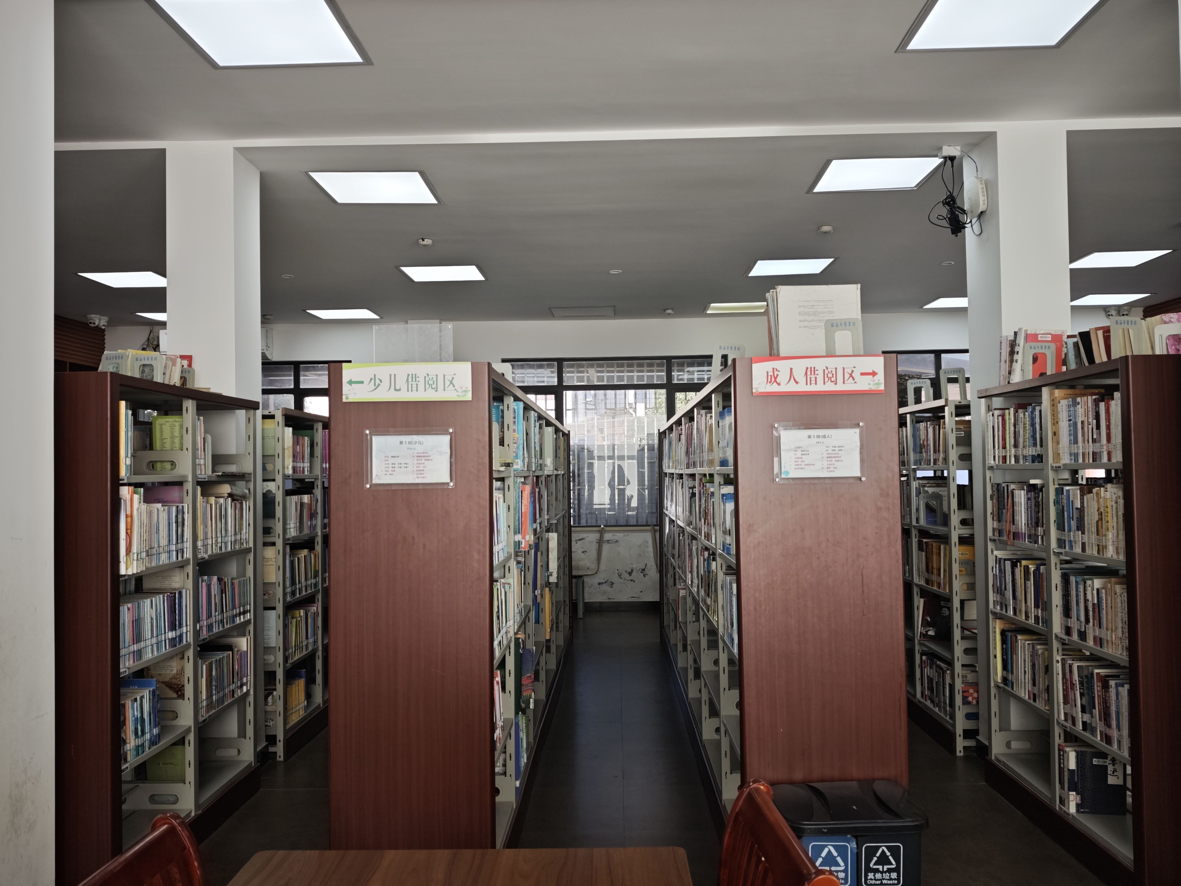 临海市图书馆大田分馆(图4)