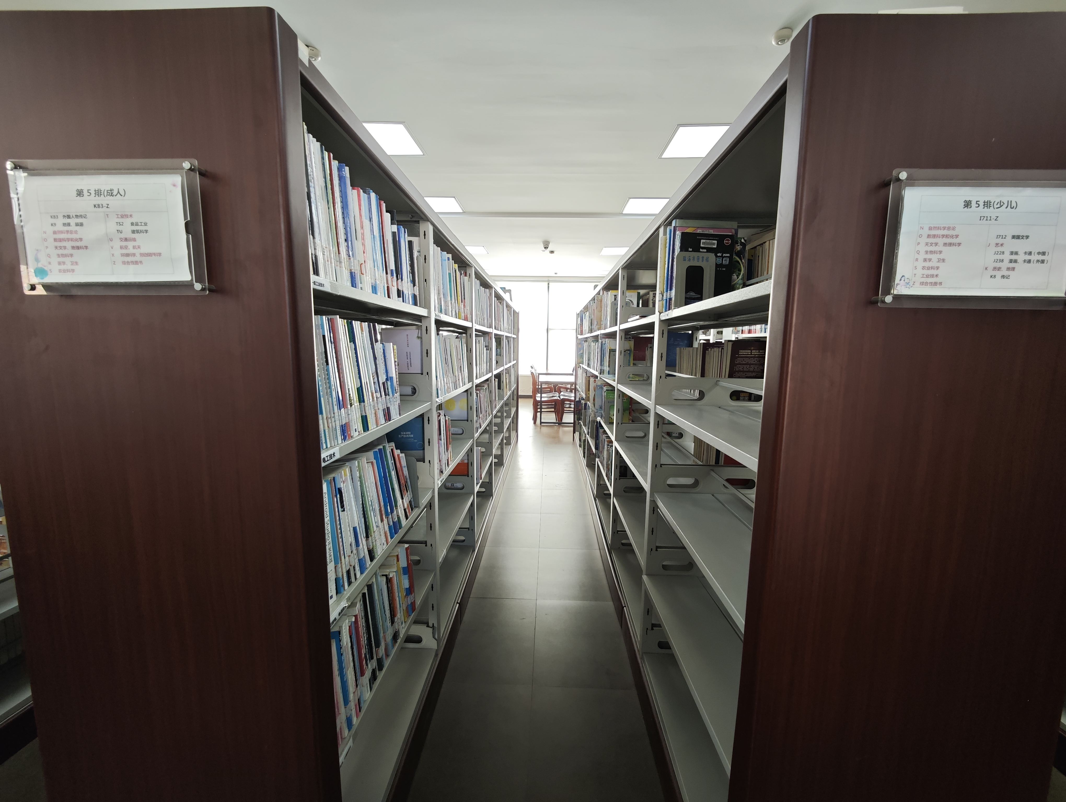 临海市图书馆大田分馆(图5)