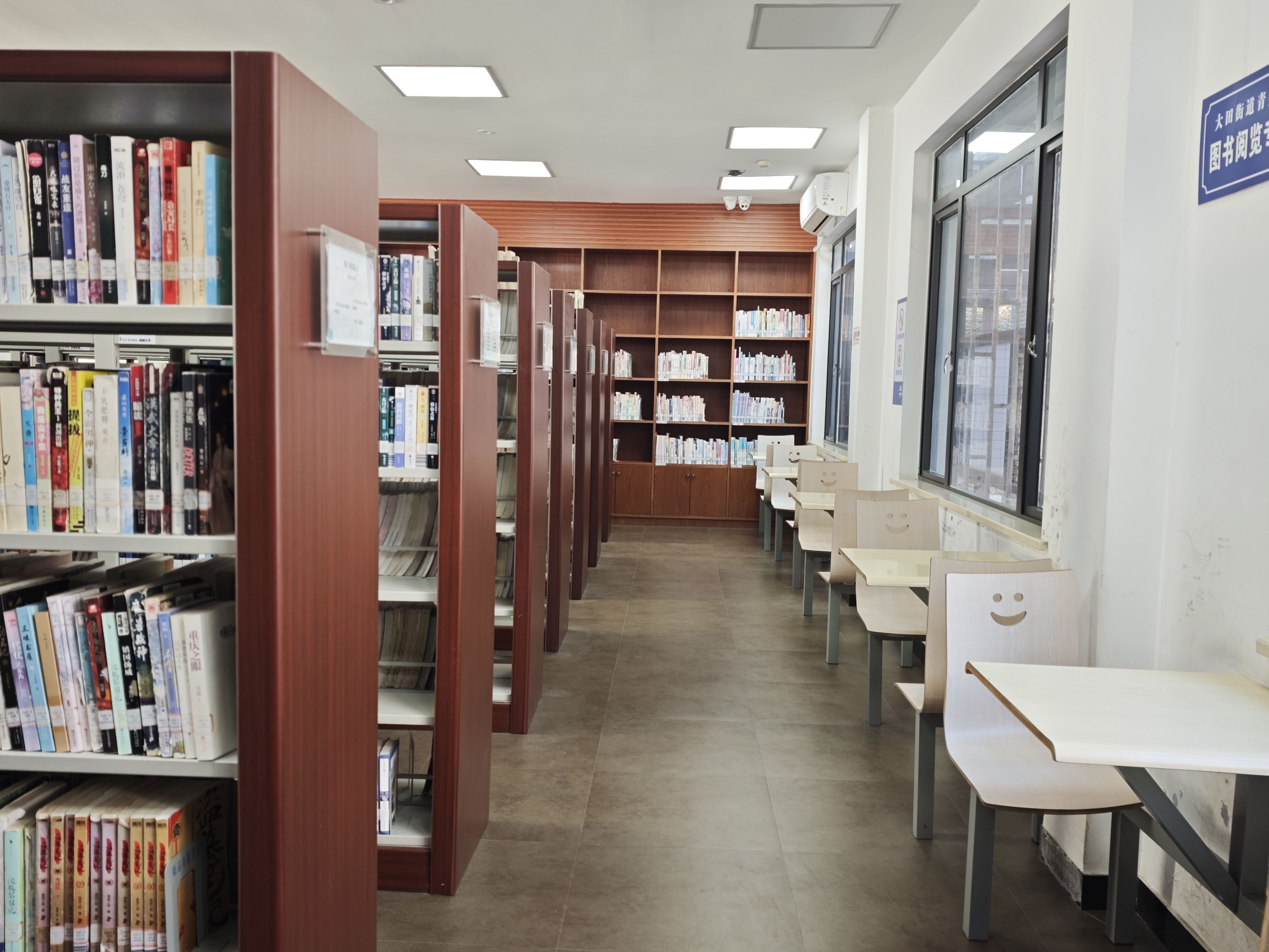 临海市图书馆大田分馆(图6)