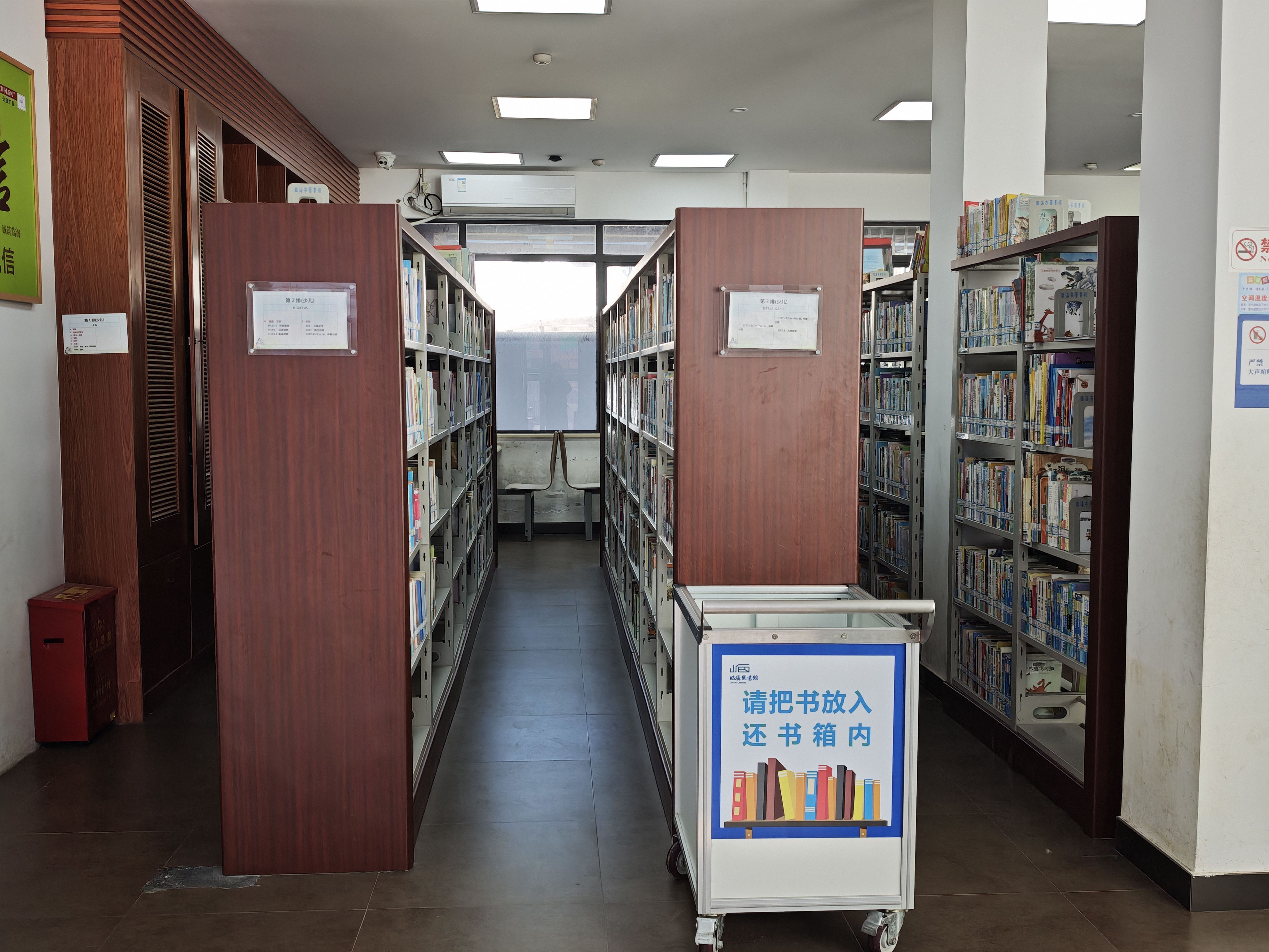 临海市图书馆大田分馆(图10)