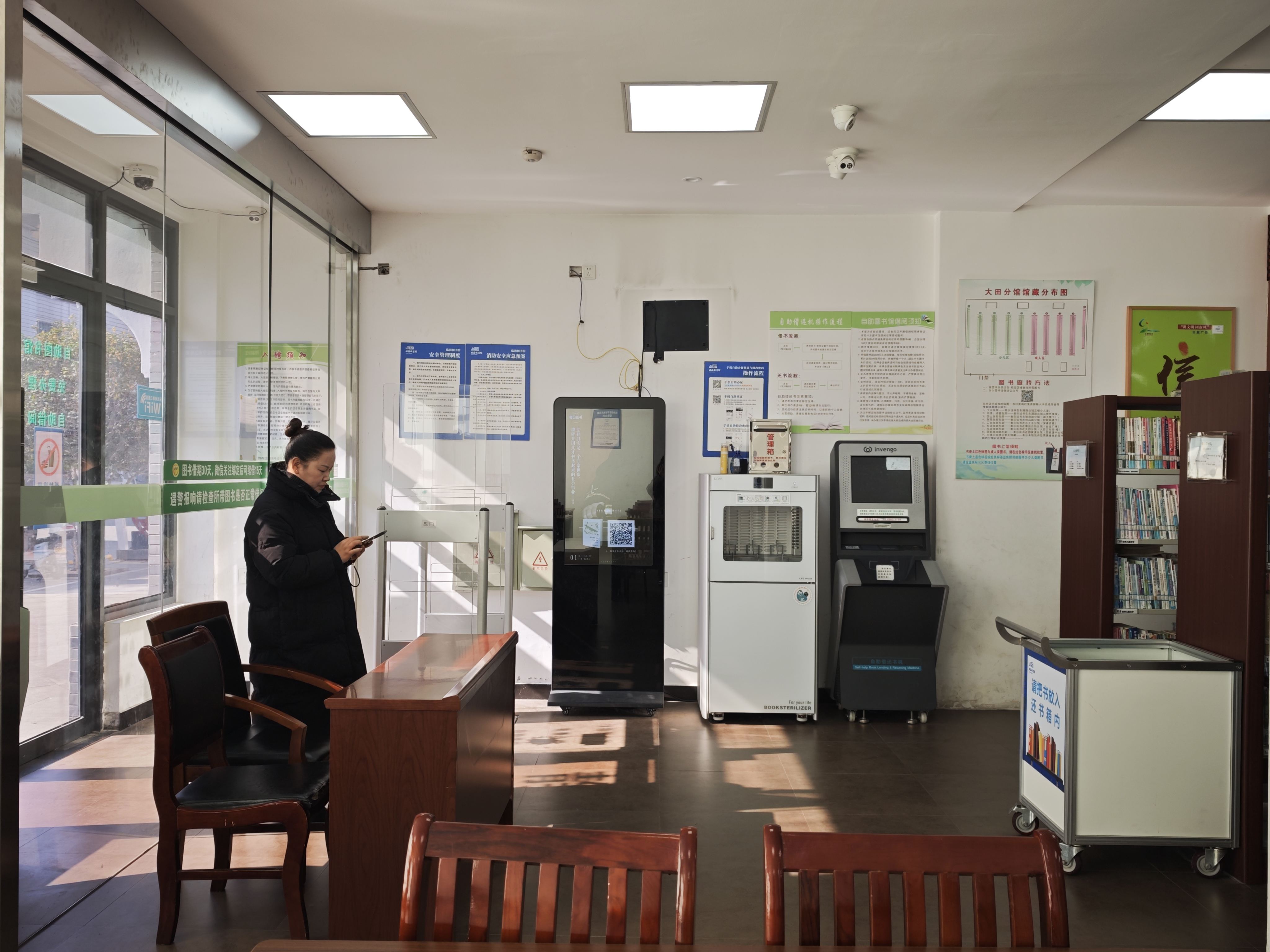 临海市图书馆大田分馆(图11)