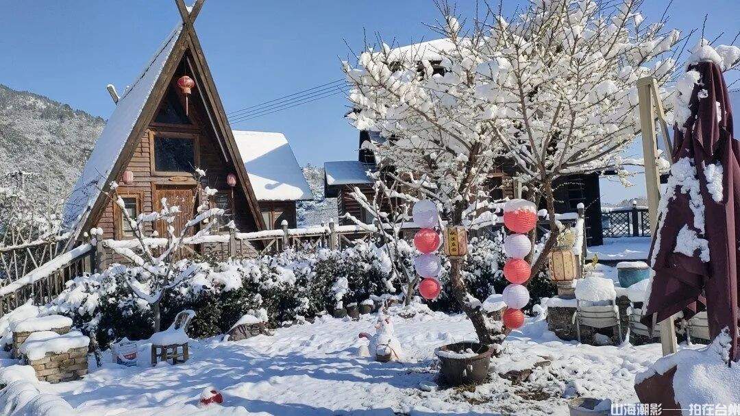 仙居枫溪山庄：四季皆景，影视创作天然画境(图1)