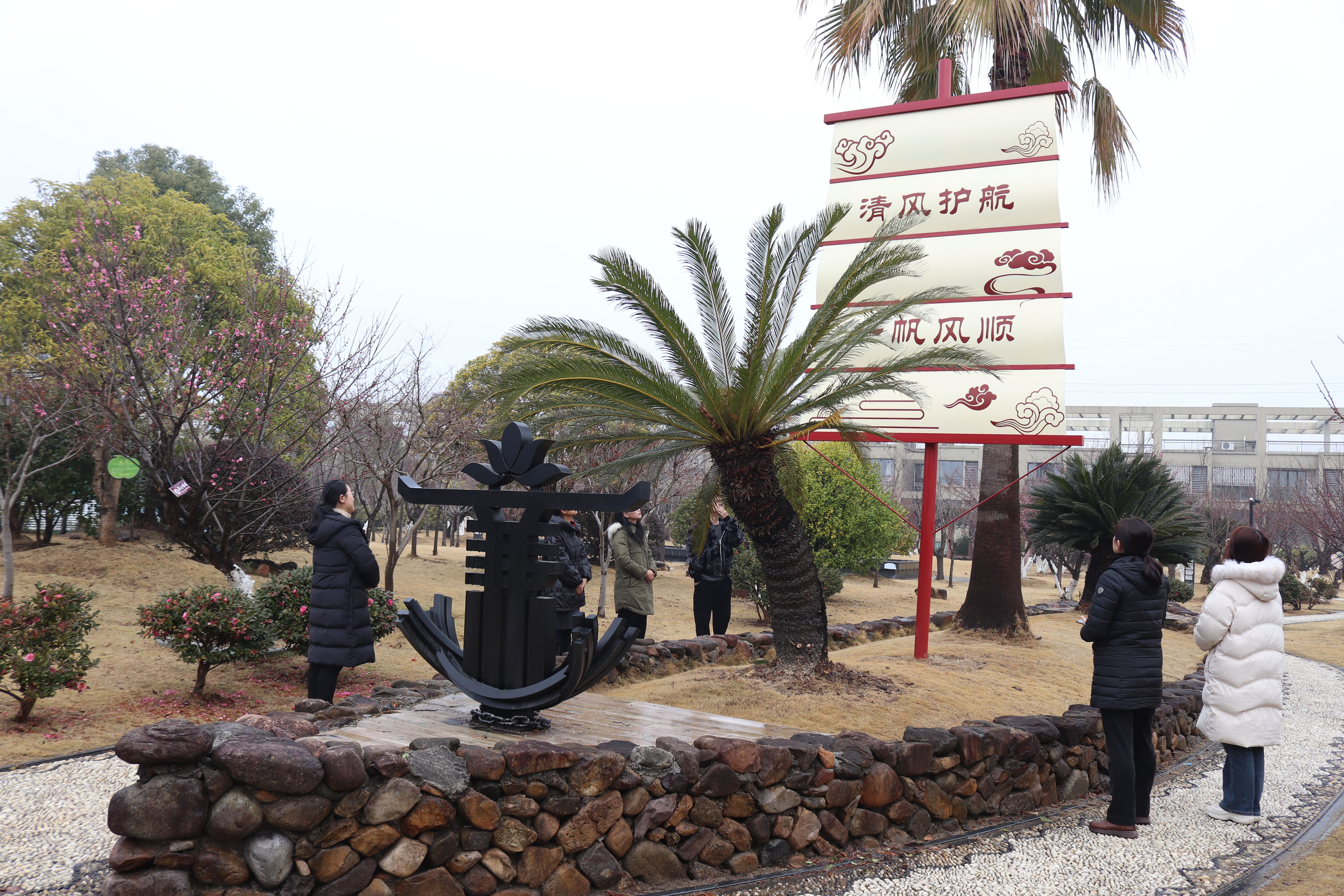 浙东休闲家居城空中花园 (图7)