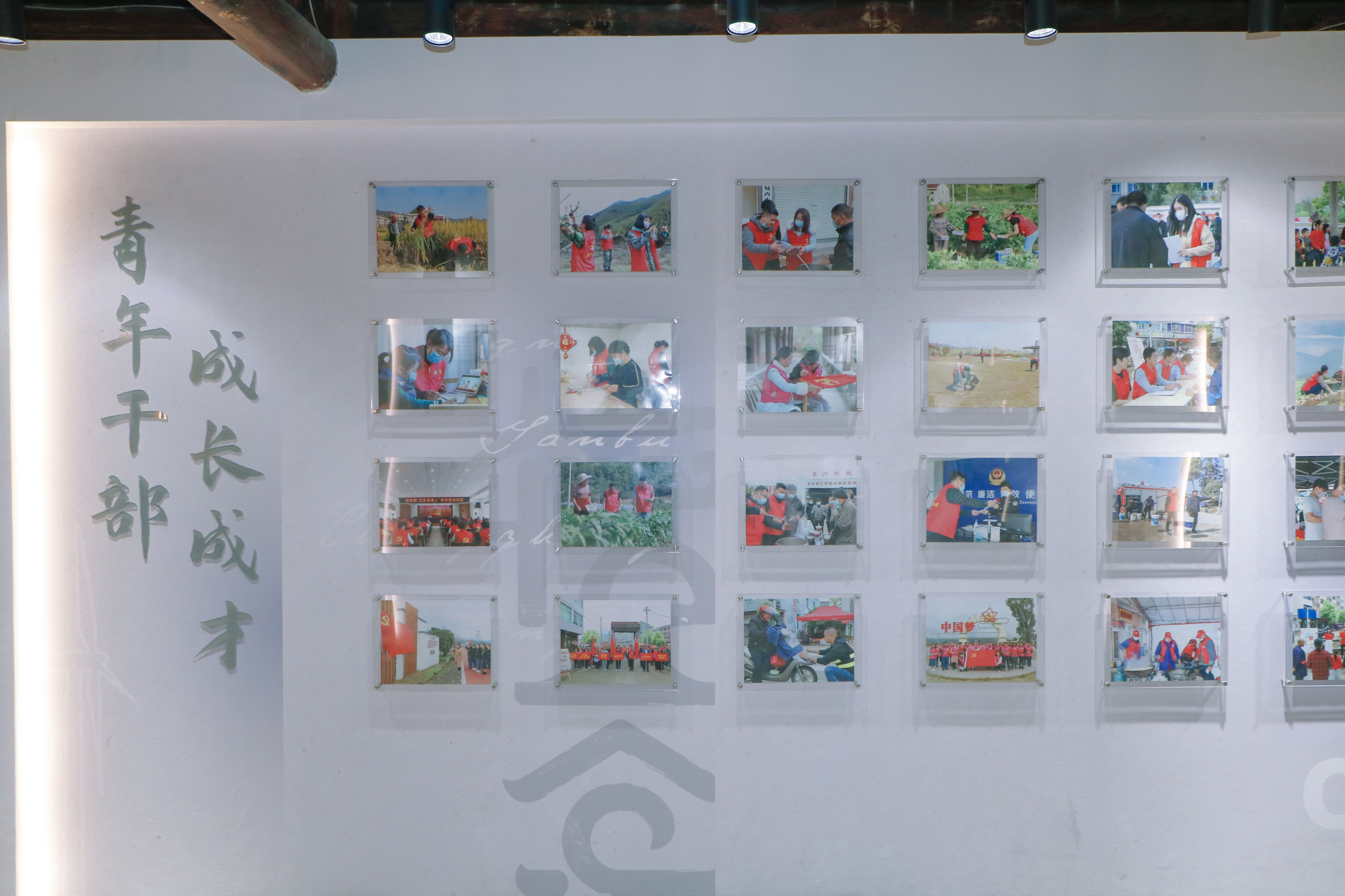 临海括苍镇小镇客厅(图20)