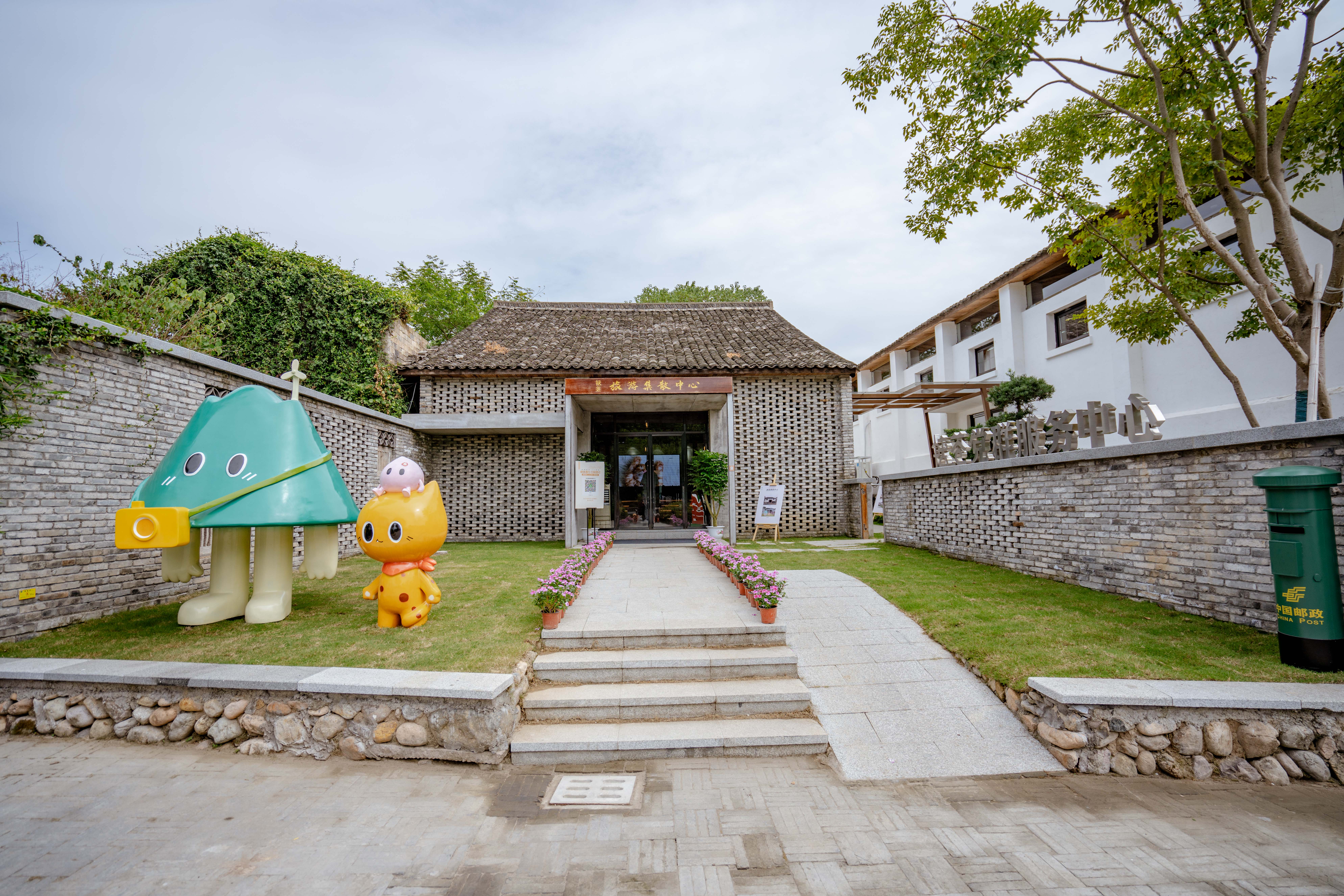 临海括苍镇小镇客厅(图25)