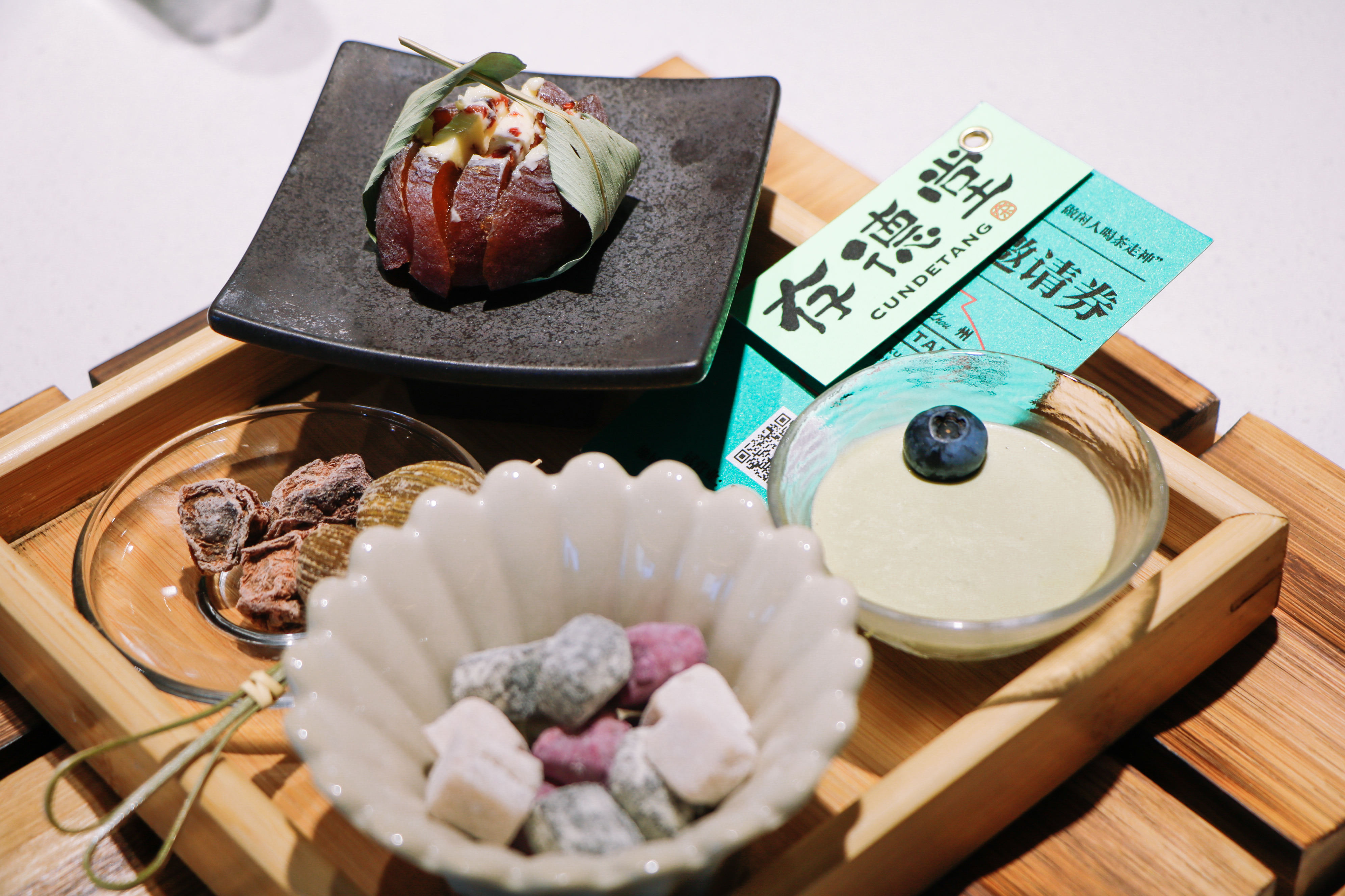 临海市括苍镇存德堂茶馆(图9)