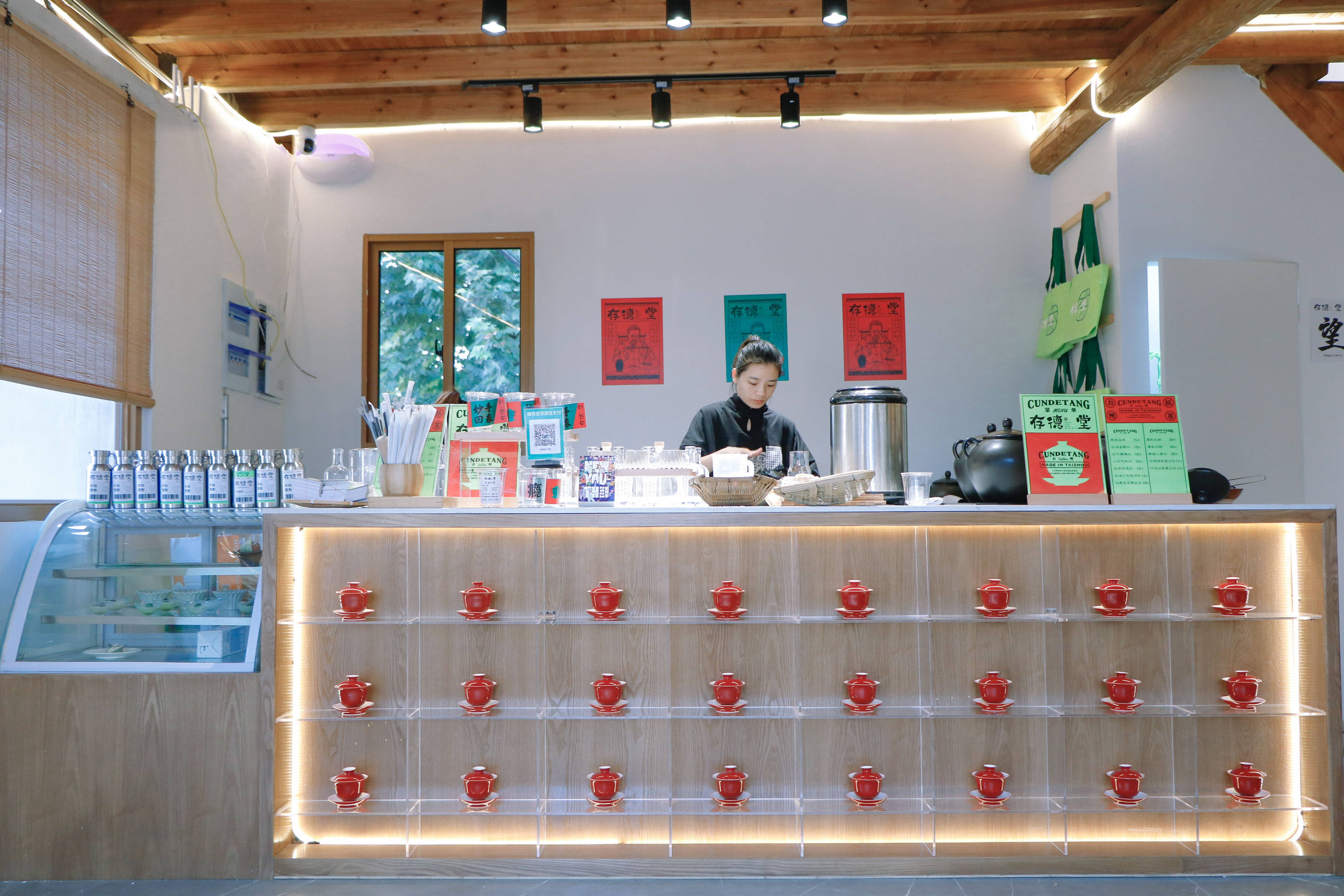 临海市括苍镇存德堂茶馆(图2)