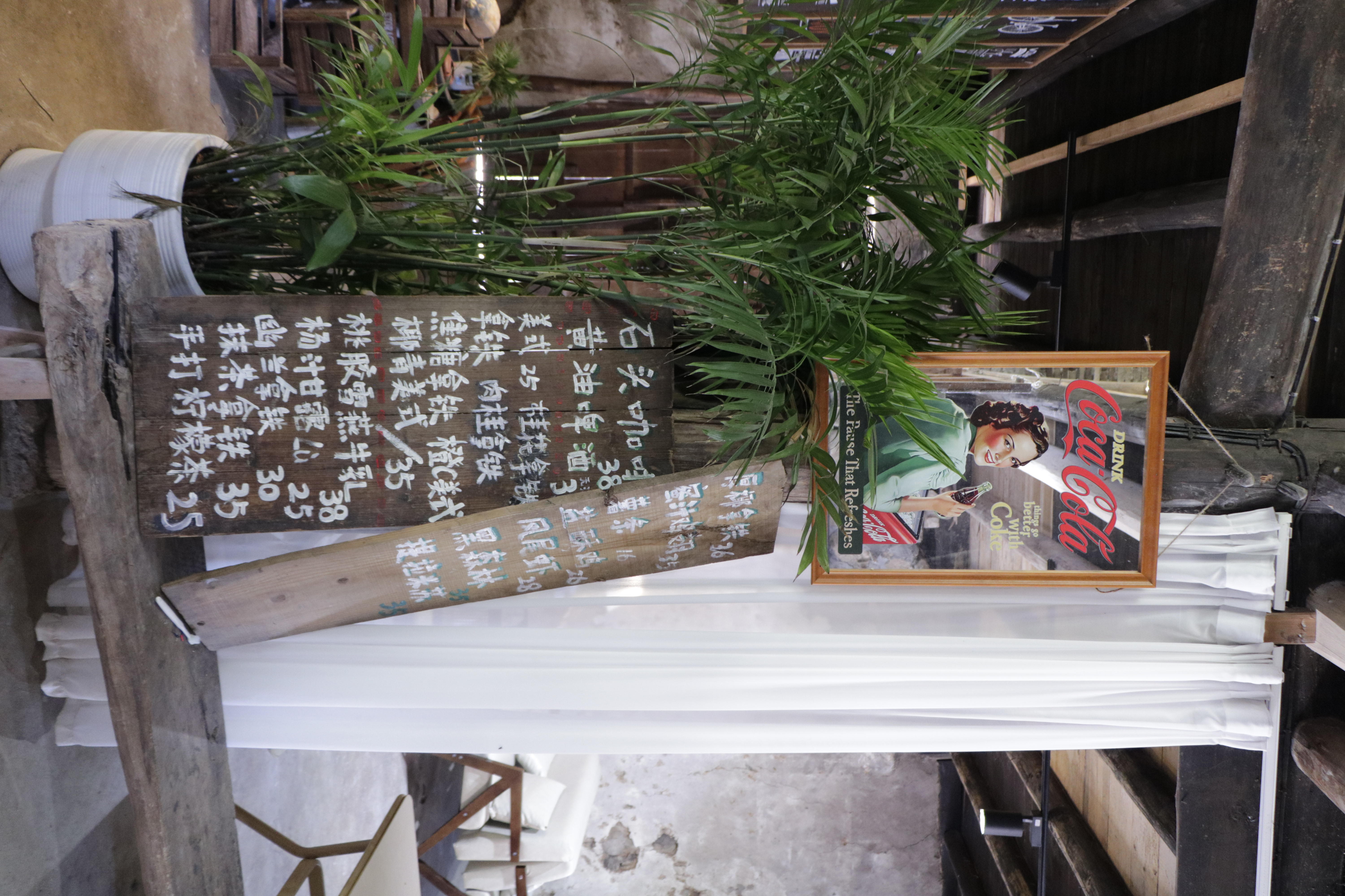 临海市括苍镇石头咖啡店(图11)