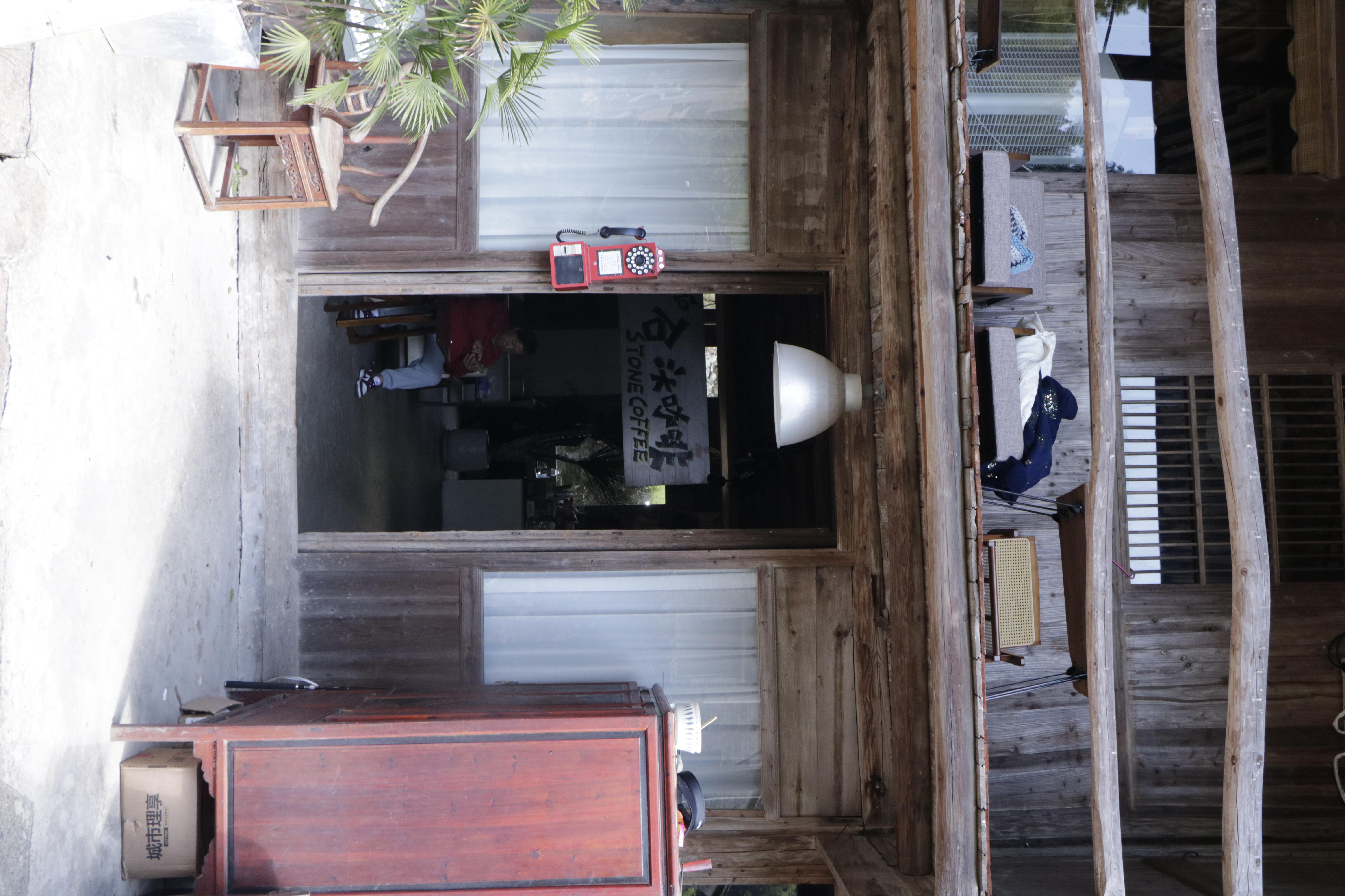 临海市括苍镇石头咖啡店(图10)