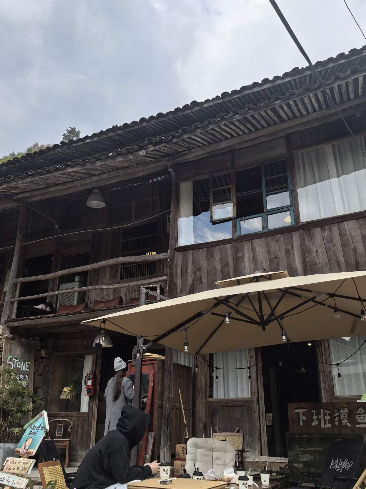 临海市括苍镇石头咖啡店(图6)