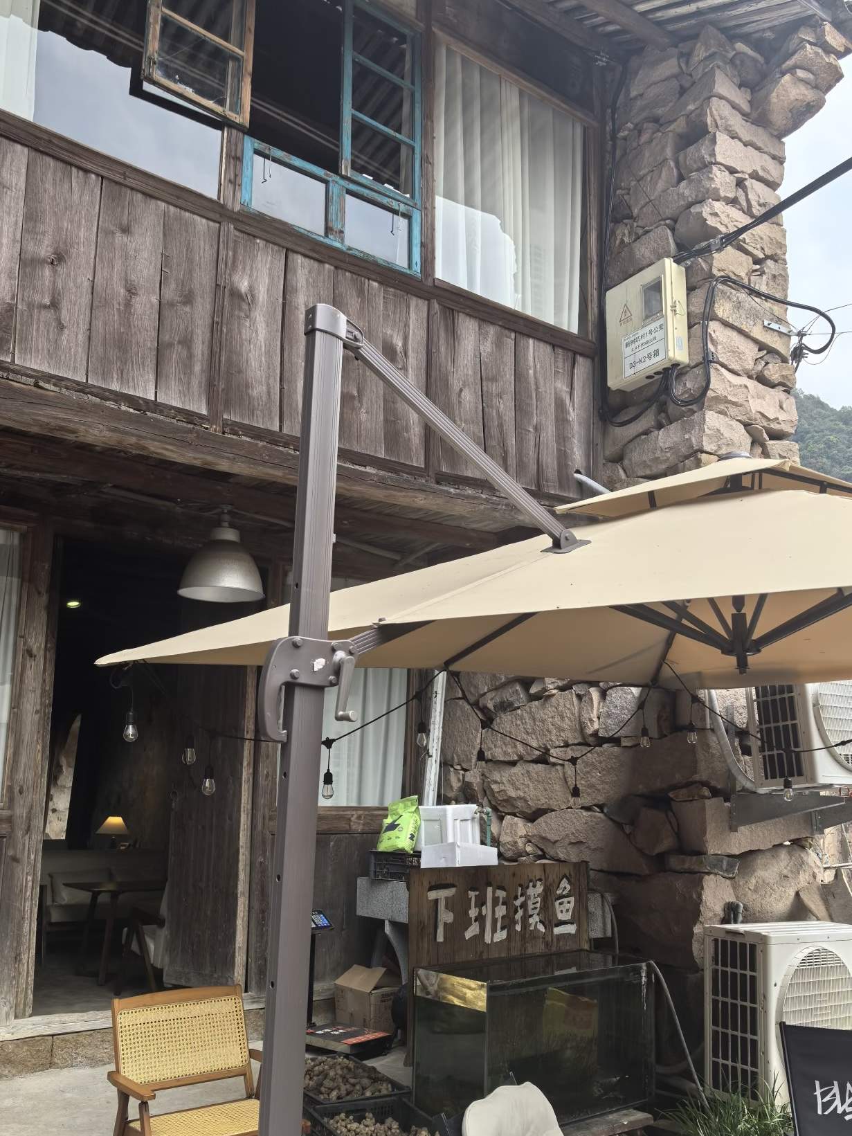 临海市括苍镇石头咖啡店(图4)