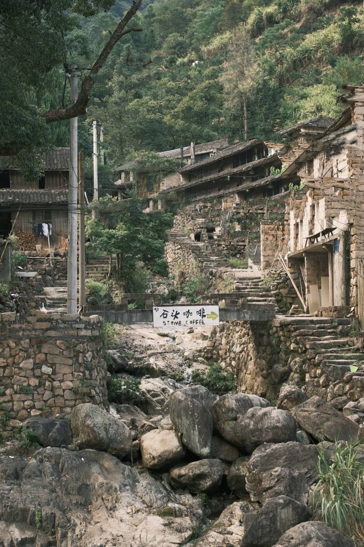 临海市括苍镇石头咖啡店(图8)
