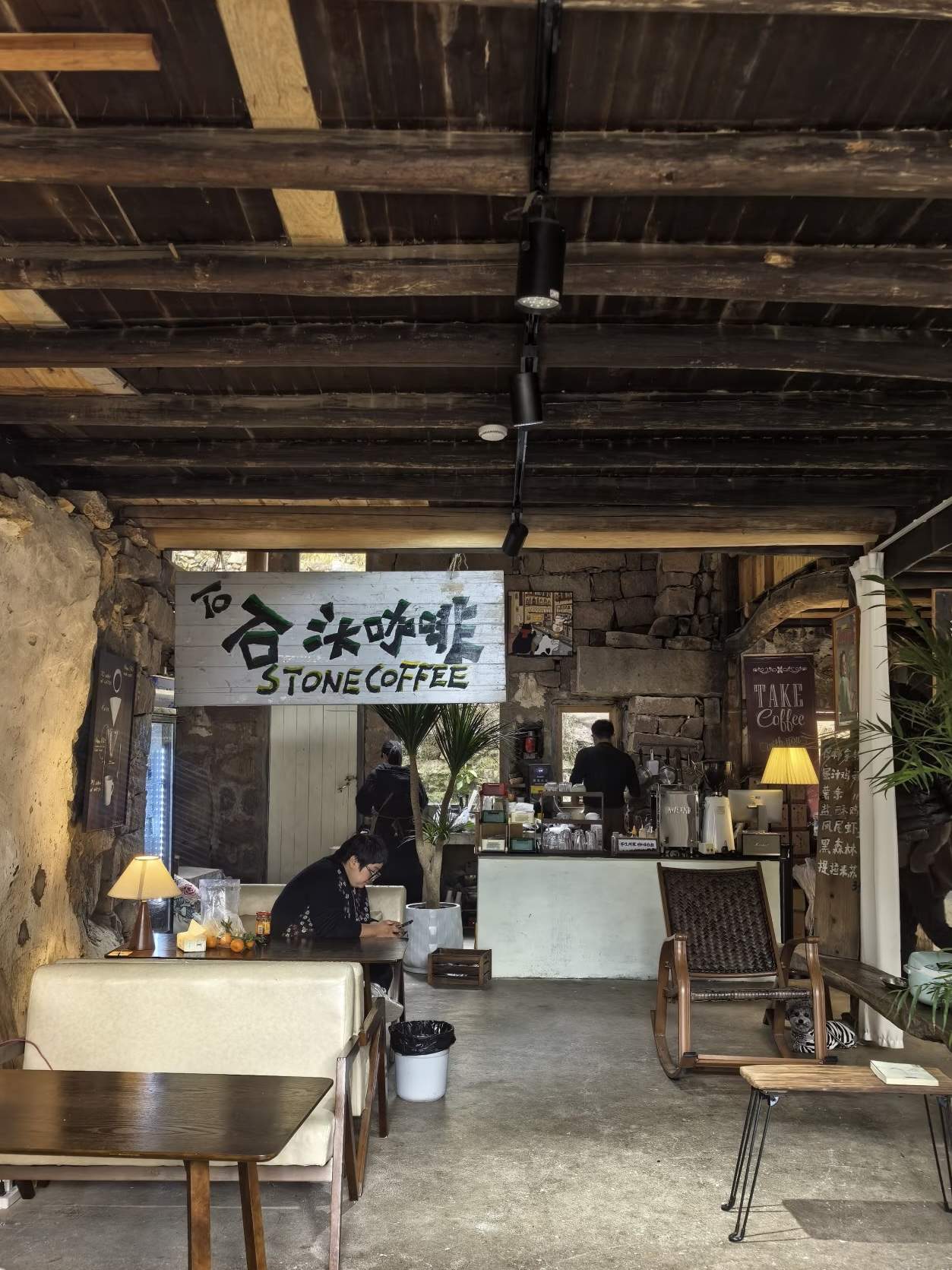 临海市括苍镇石头咖啡店(图1)