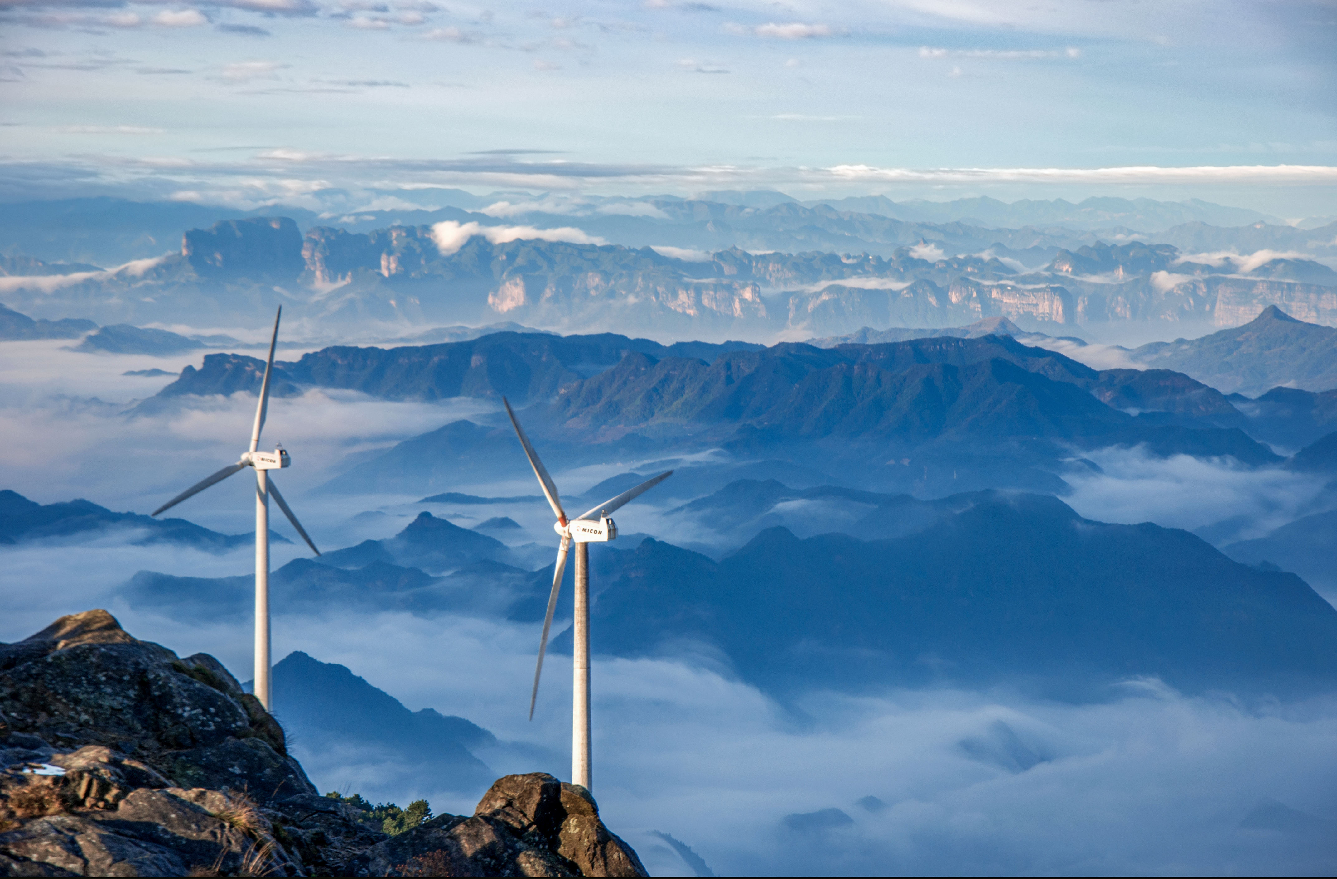 临海市括苍山米筛浪(图24)