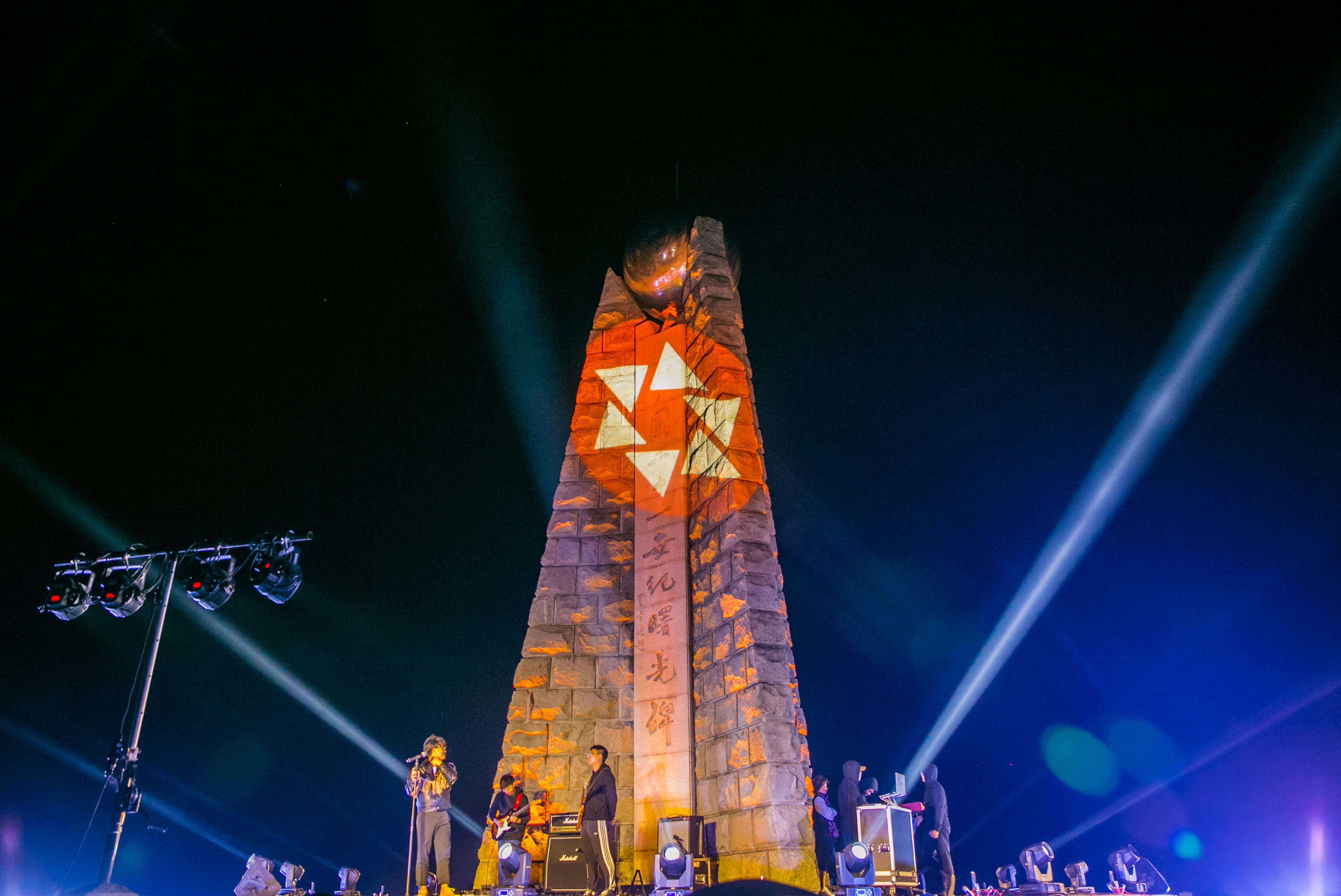 临海市括苍山米筛浪(图6)