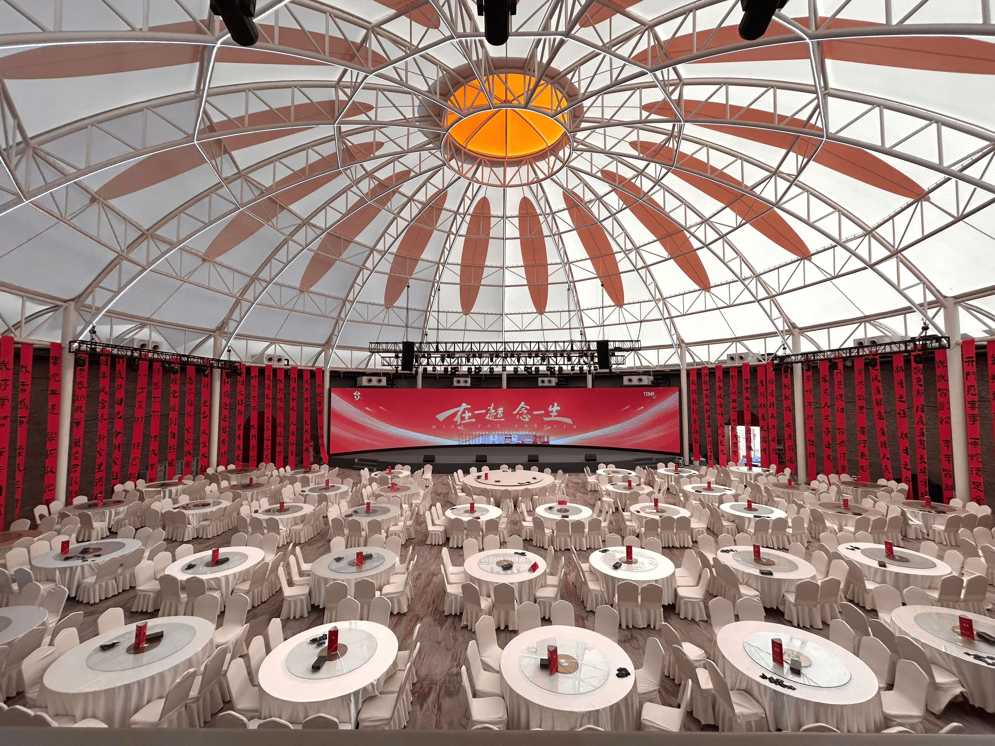 台州和合梦工场 商业办公活动举办综合体(图9)