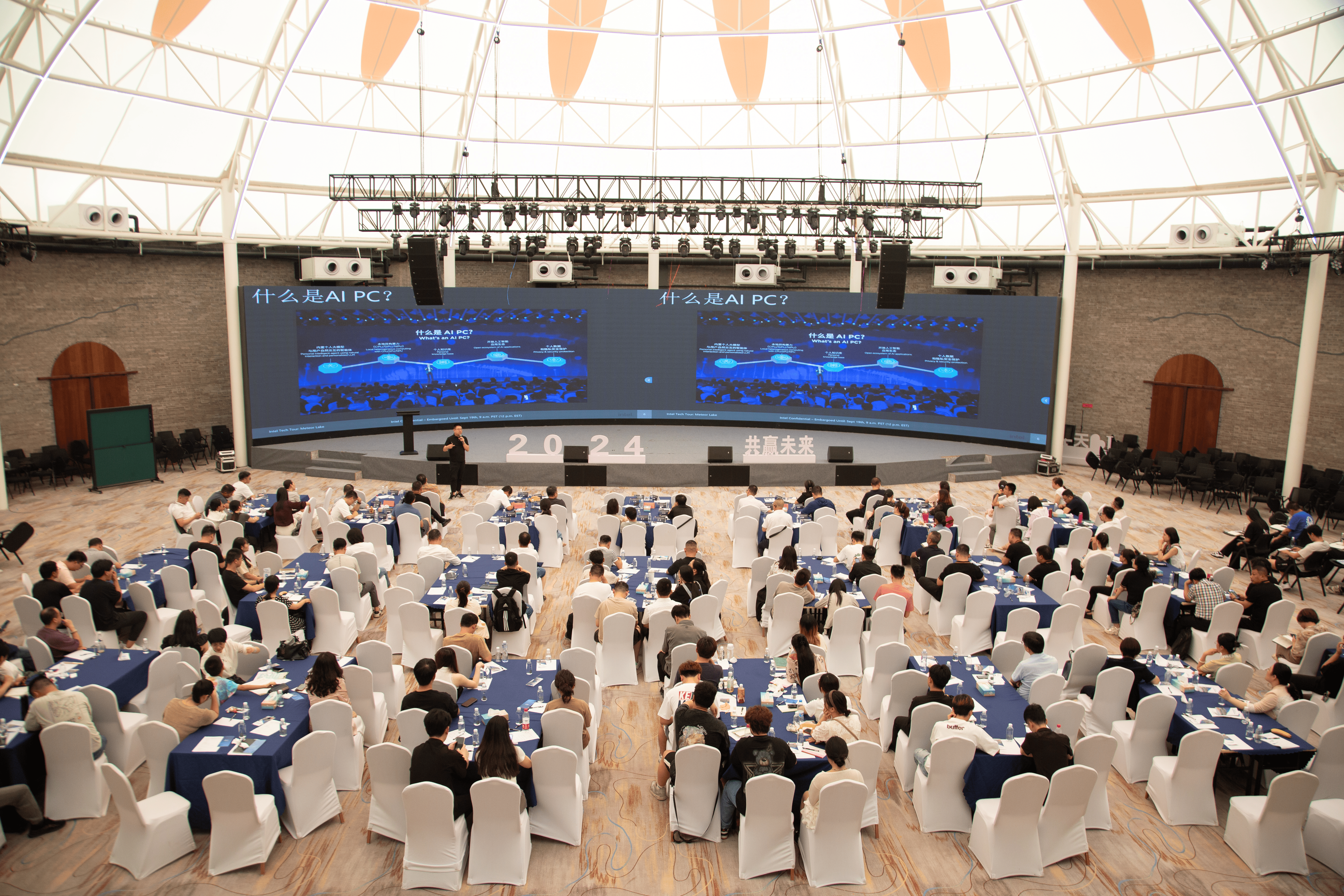 台州和合梦工场 商业办公活动举办综合体(图8)