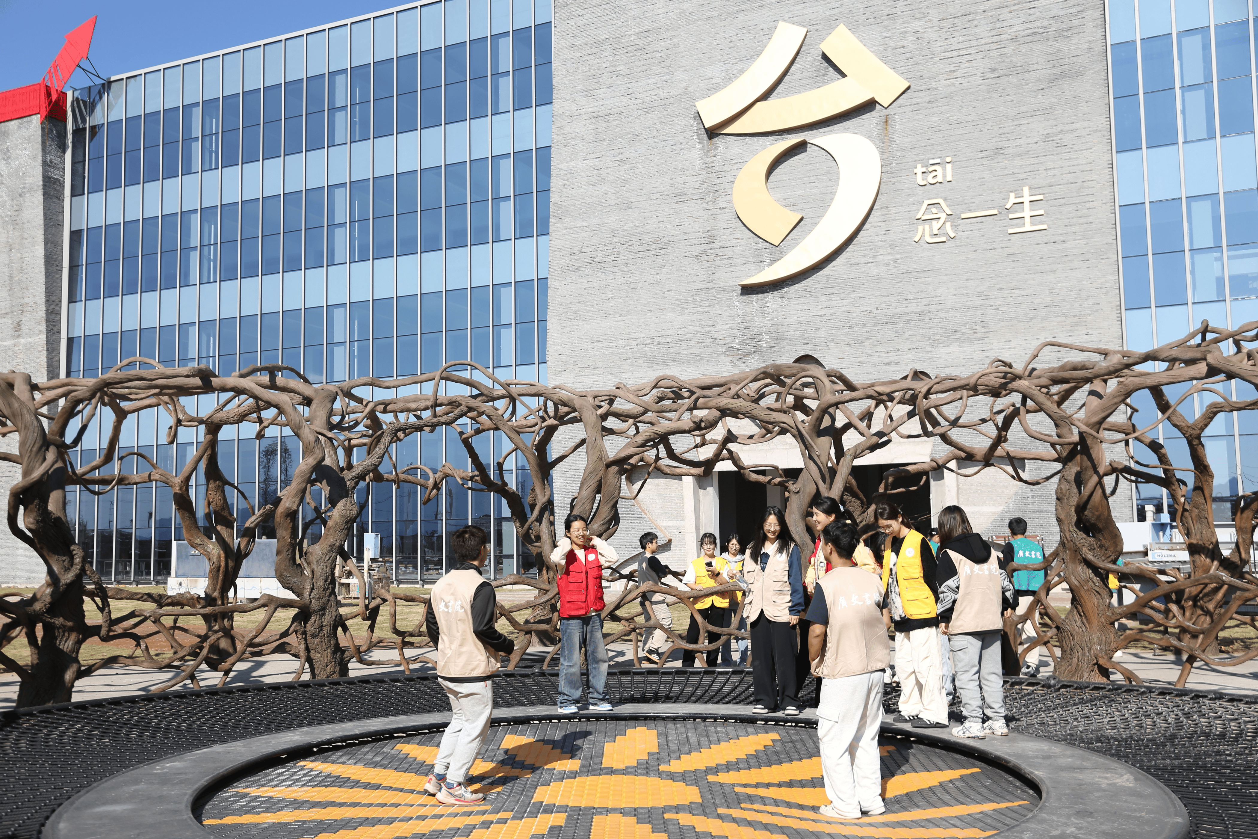 台州和合梦工场 商业办公活动举办综合体(图7)