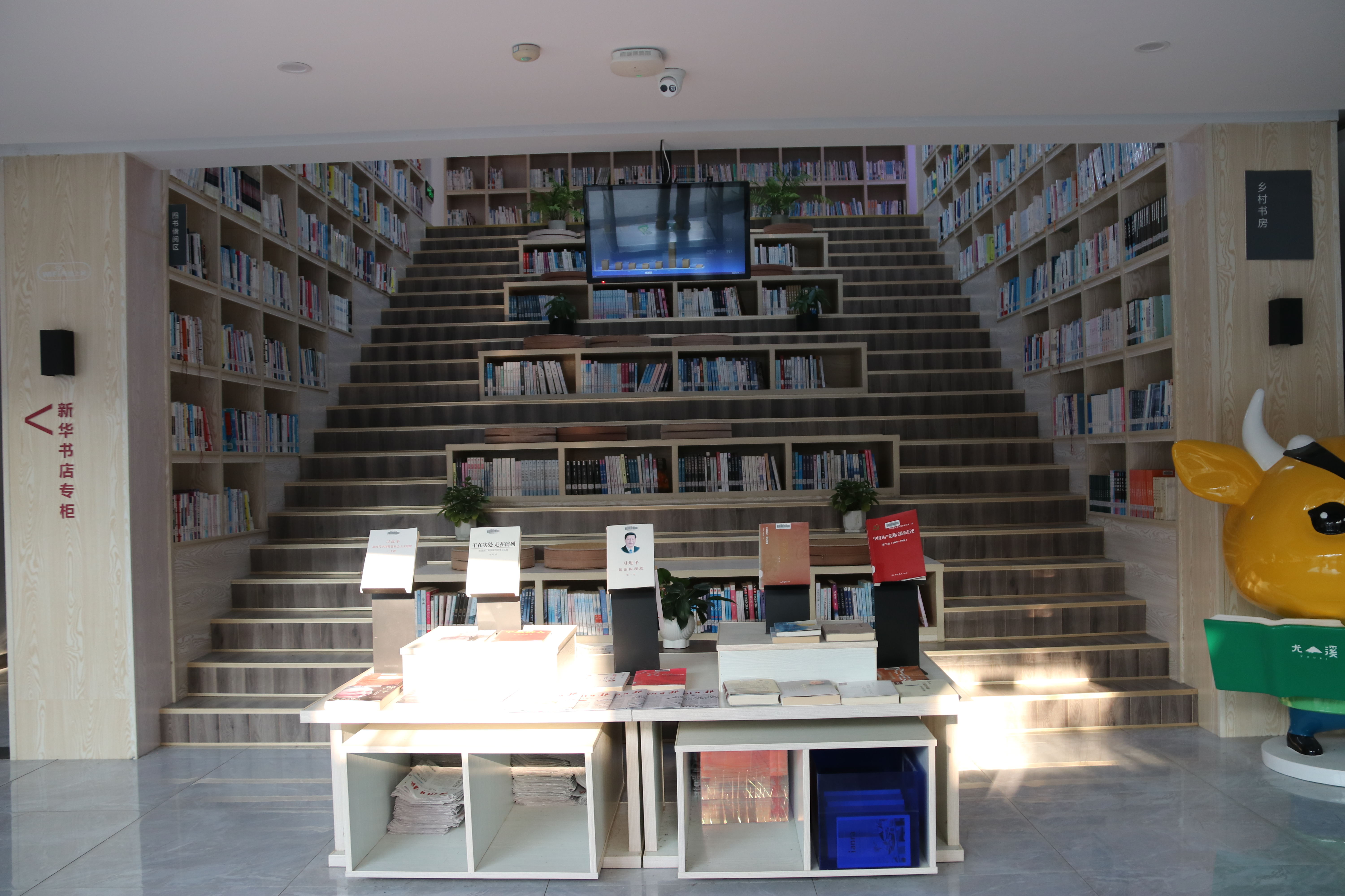 老街三寻图书馆(图4)