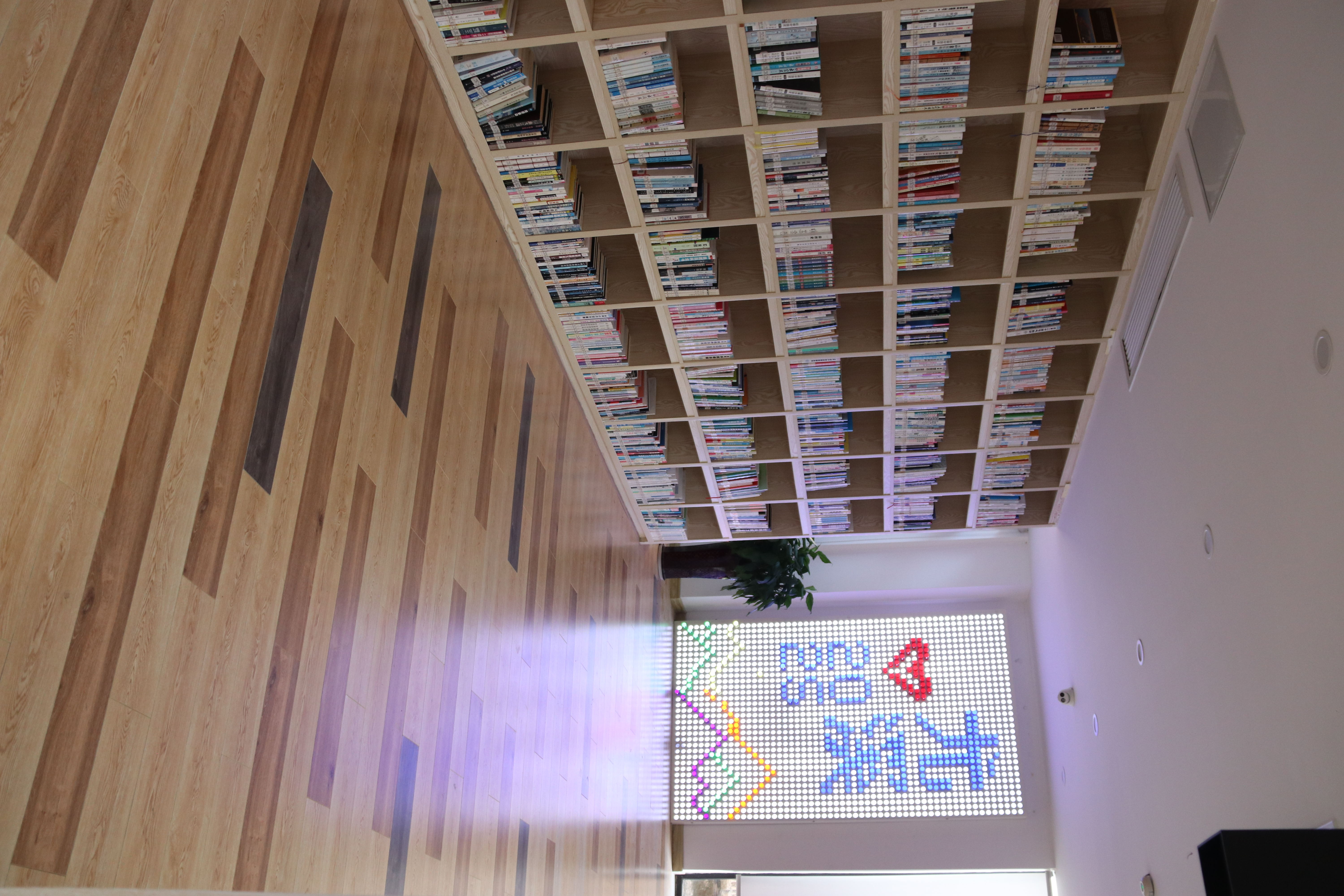 老街三寻图书馆(图6)