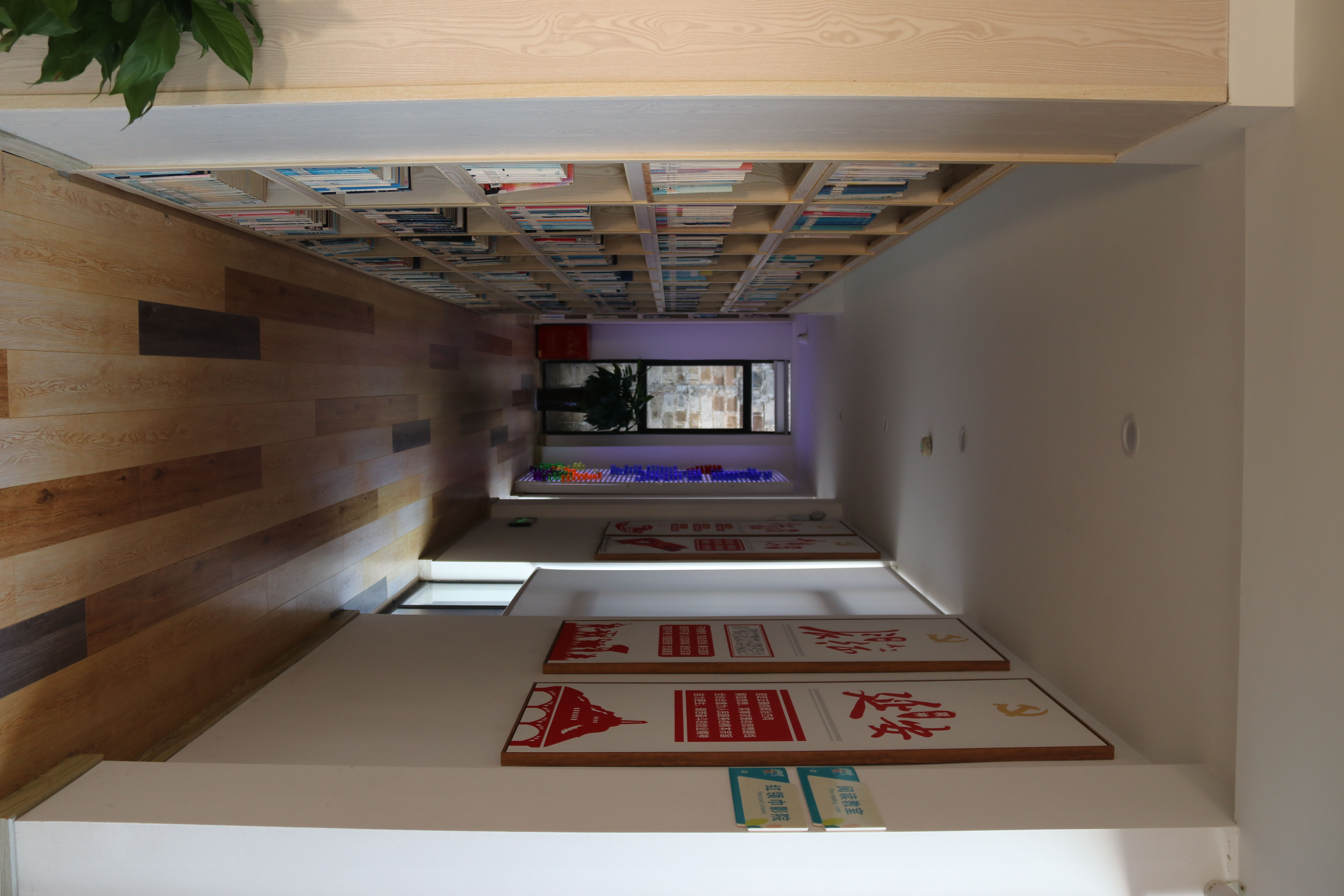 老街三寻图书馆(图9)