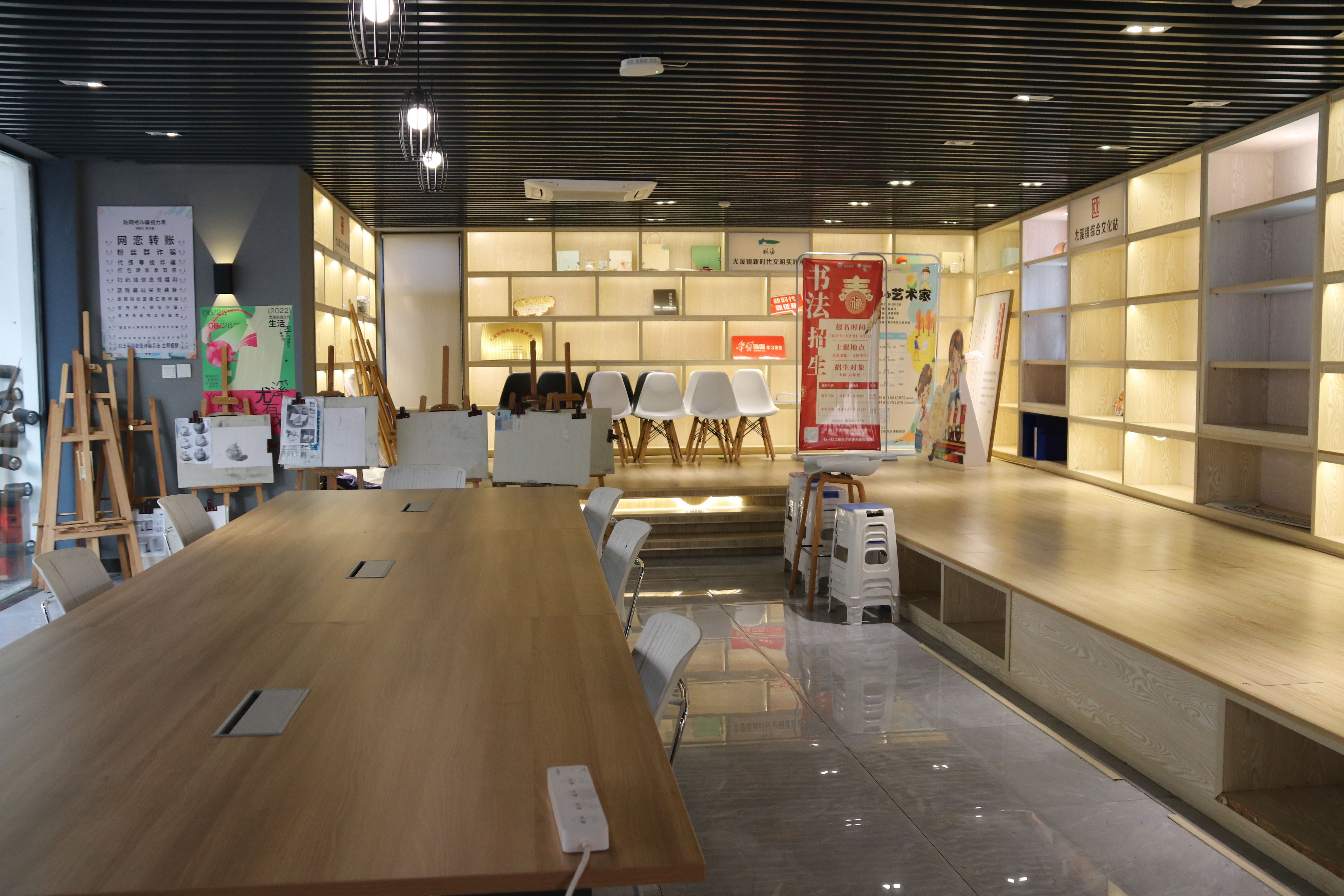 老街三寻图书馆(图16)