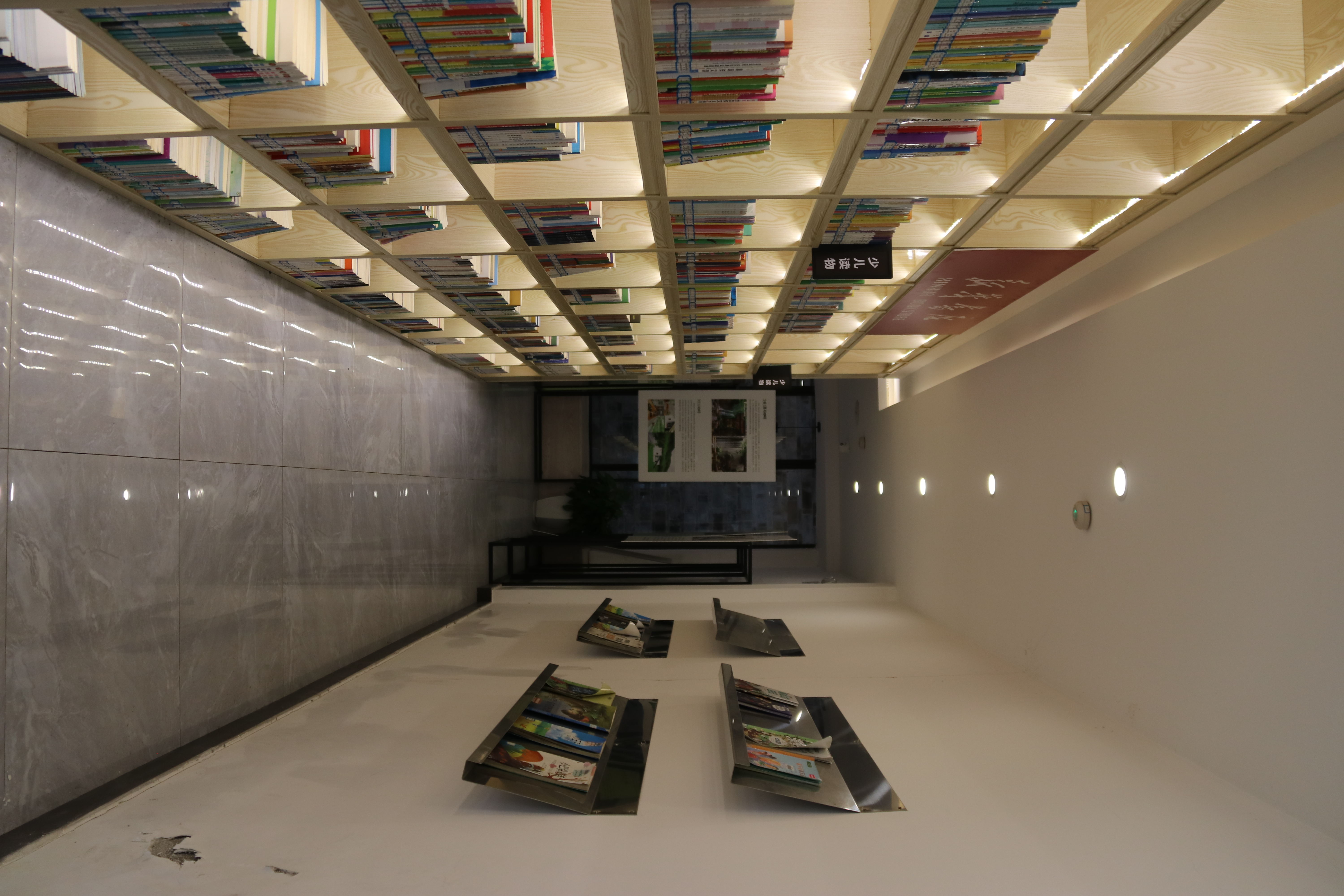 老街三寻图书馆(图18)