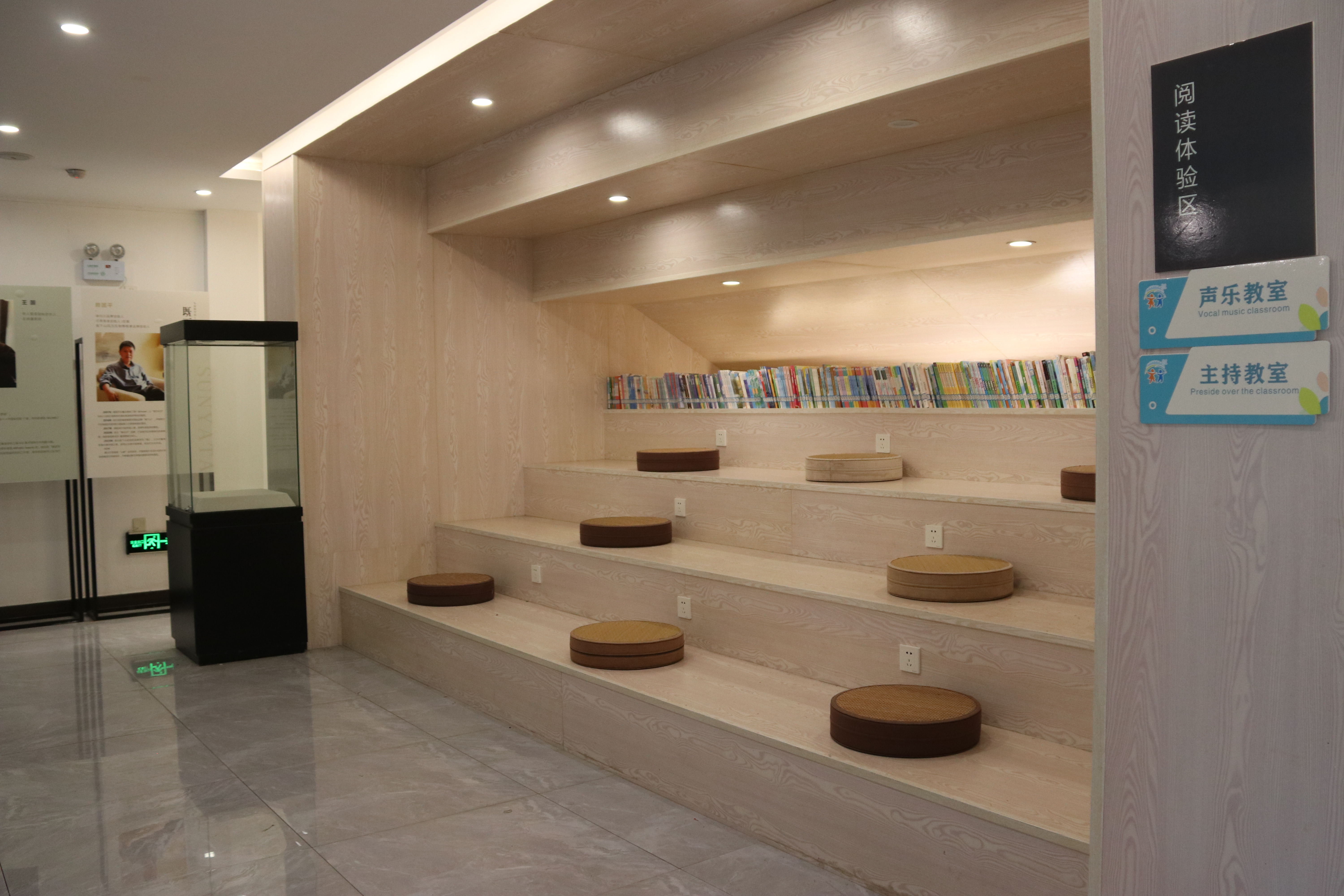 老街三寻图书馆(图19)