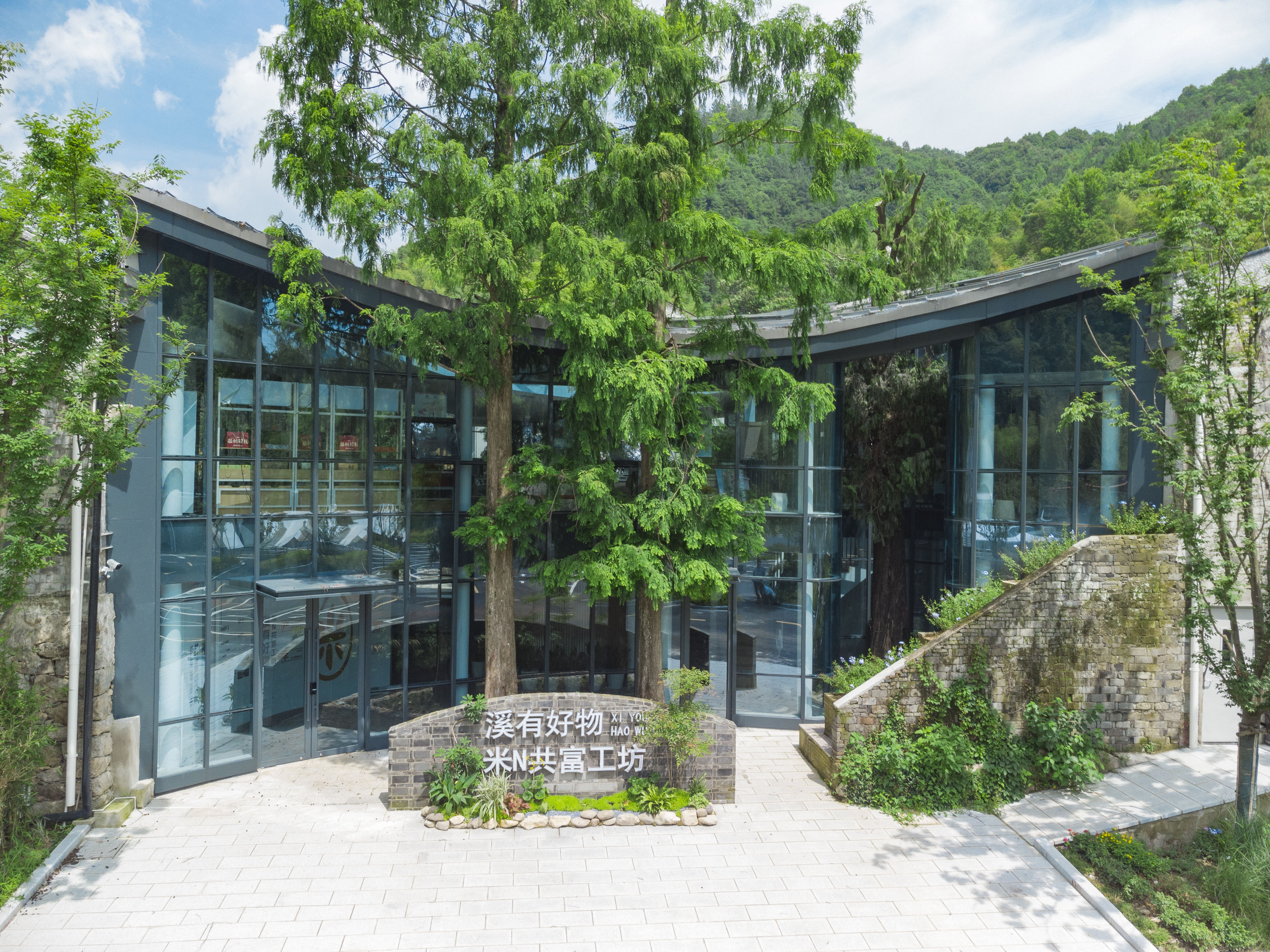 临海市江南街道溪有好物米N共富工坊/展厅/馆类(图1)