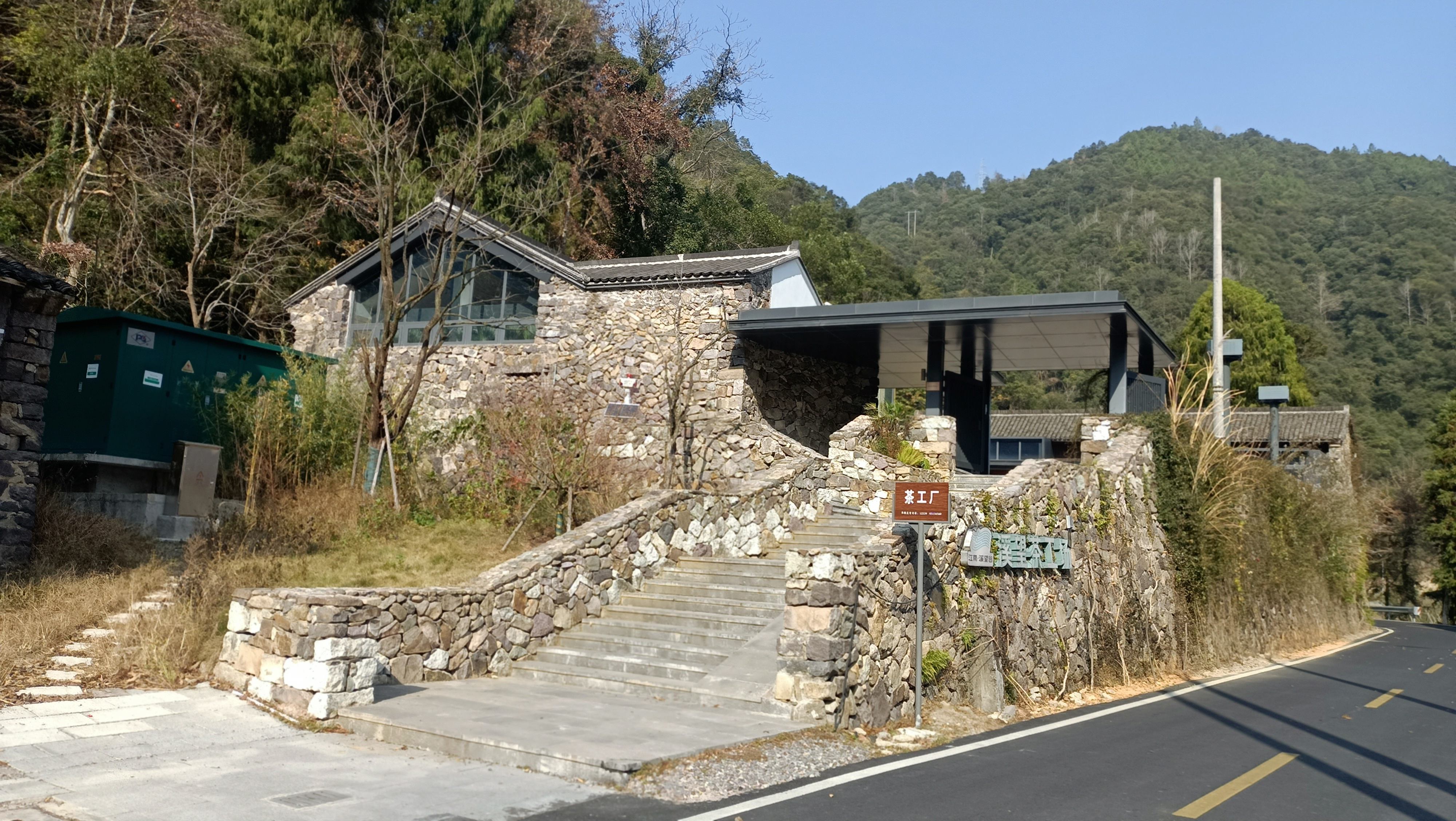 临海市江南街道三茶空间茶楼、文化展厅(图3)