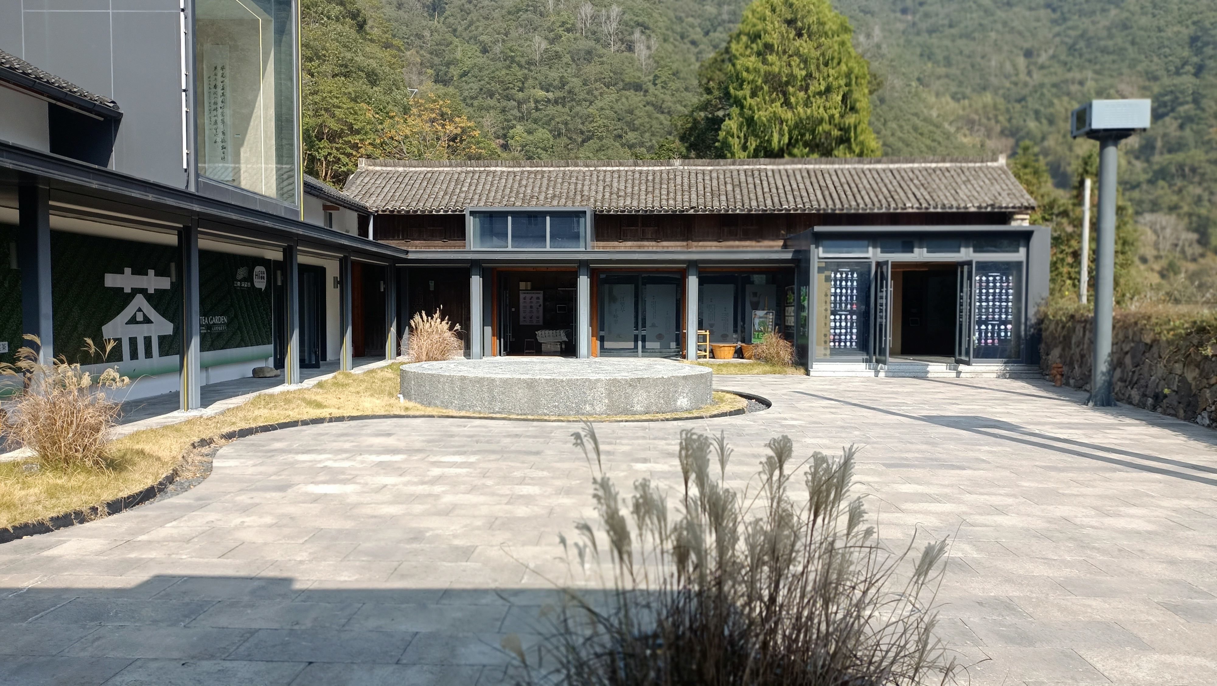 临海市江南街道三茶空间茶楼、文化展厅(图5)