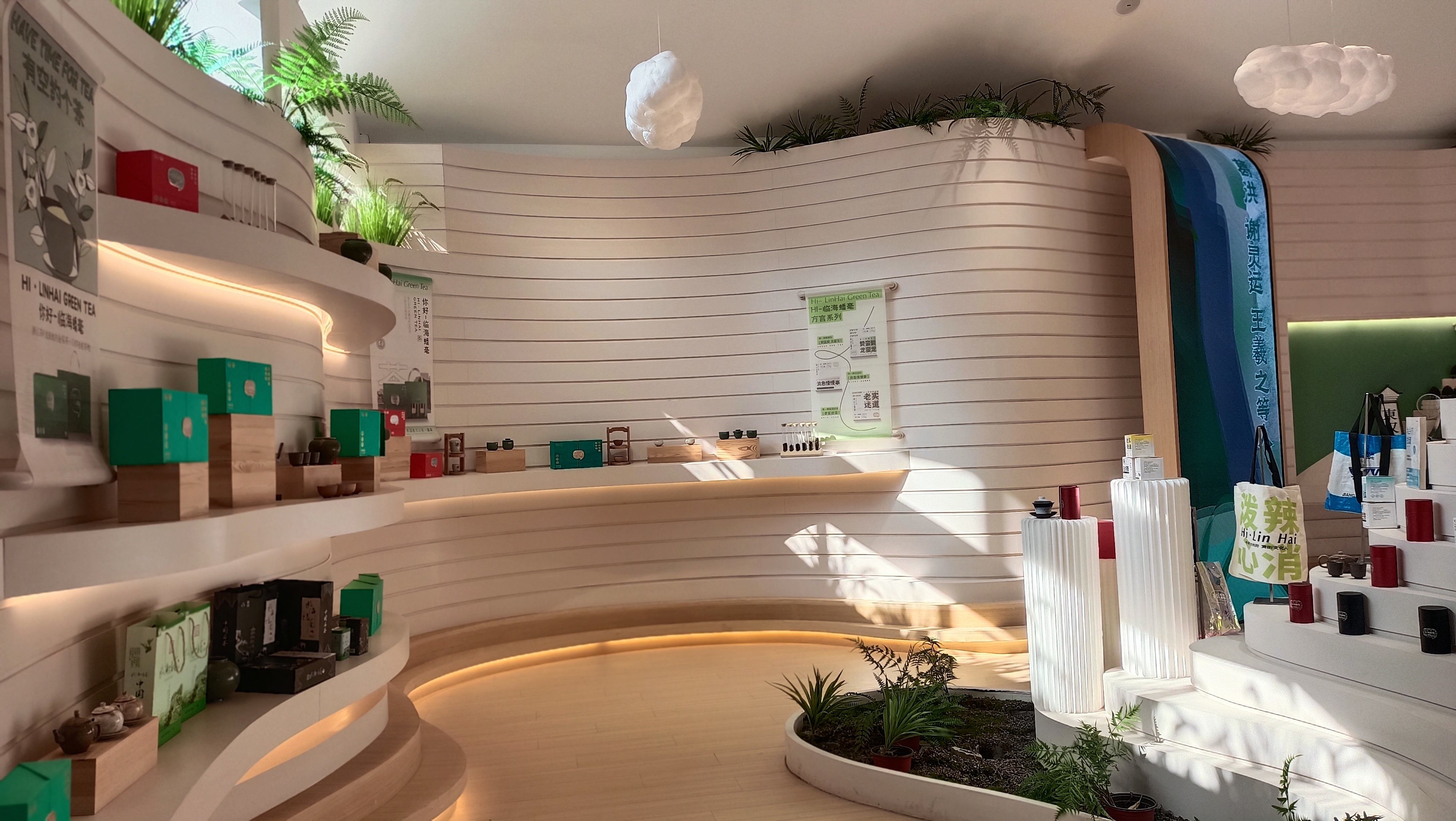 临海市江南街道三茶空间茶楼、文化展厅(图7)