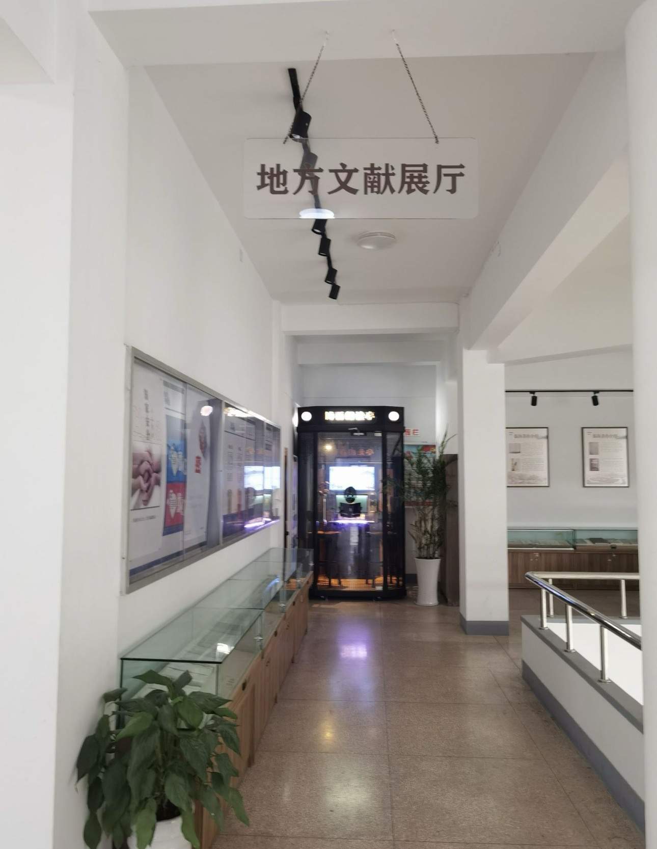 临海市图书馆(图3)