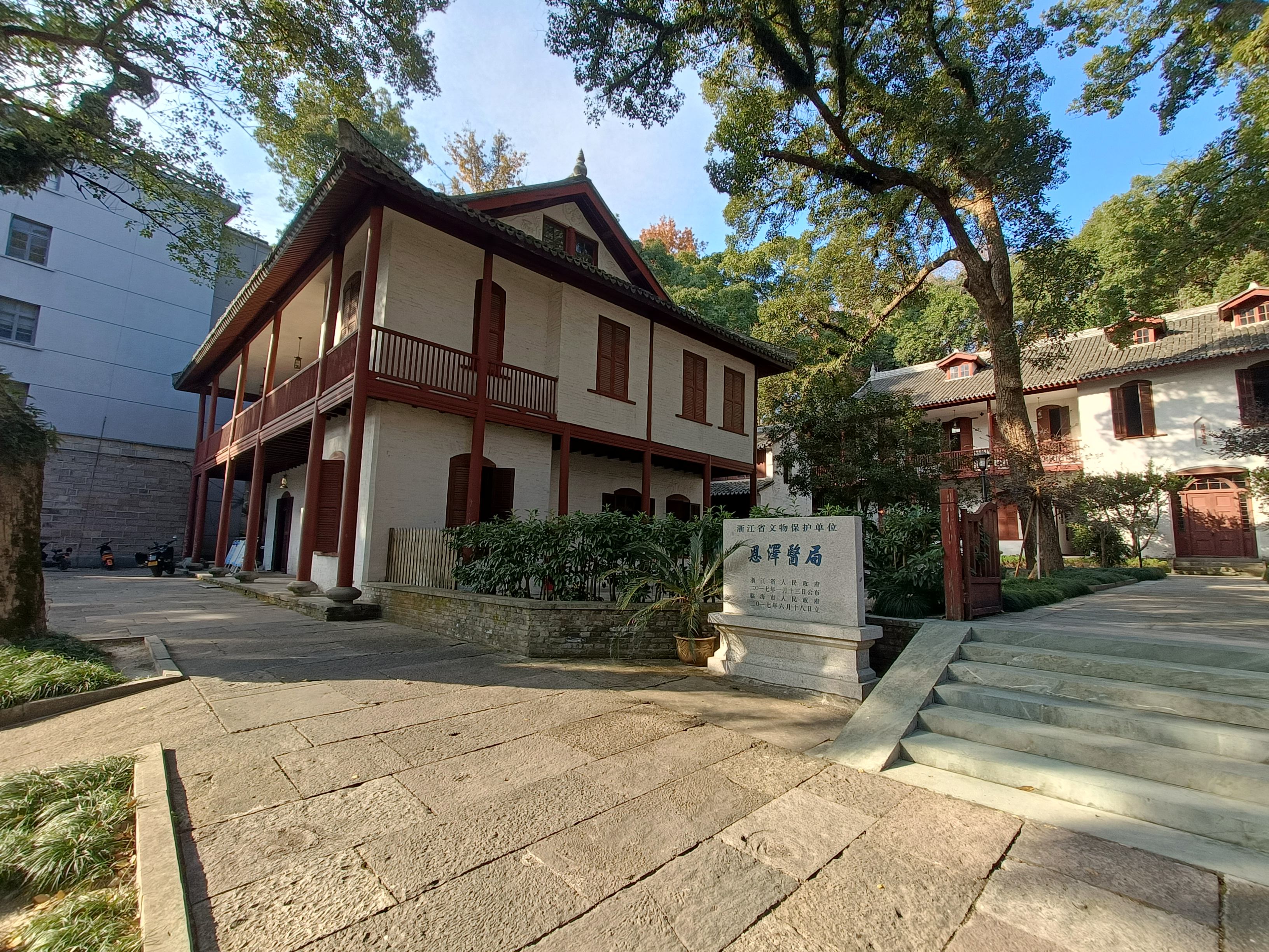 恩泽医局，医院(图4)