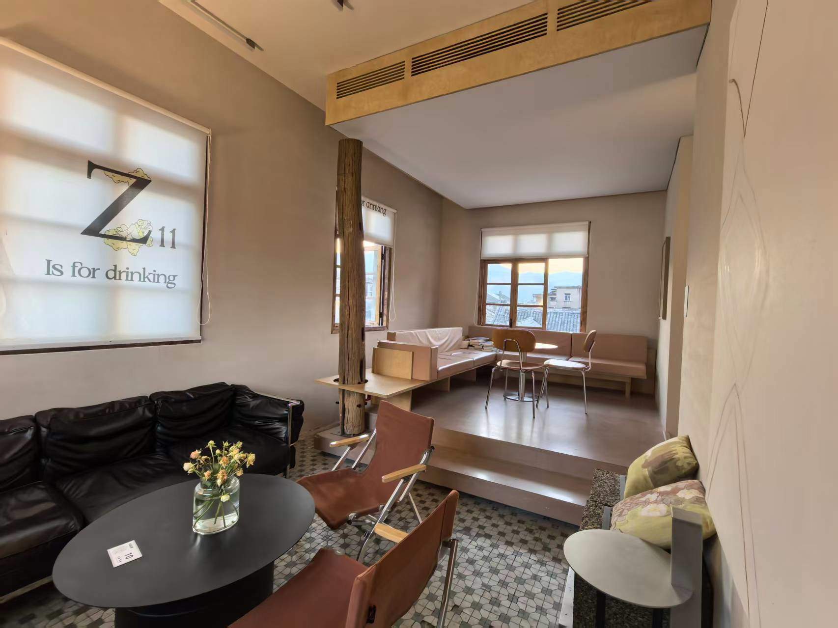 Z11楼顶休闲咖啡厅、酒吧(图10)