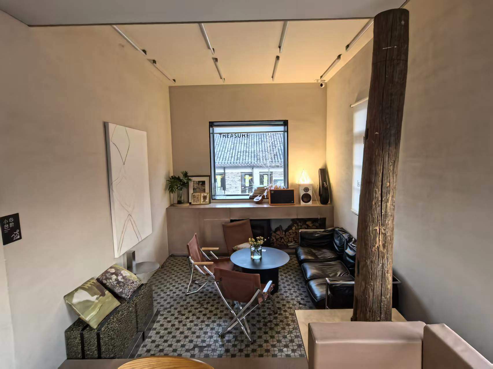 Z11楼顶休闲咖啡厅、酒吧(图9)