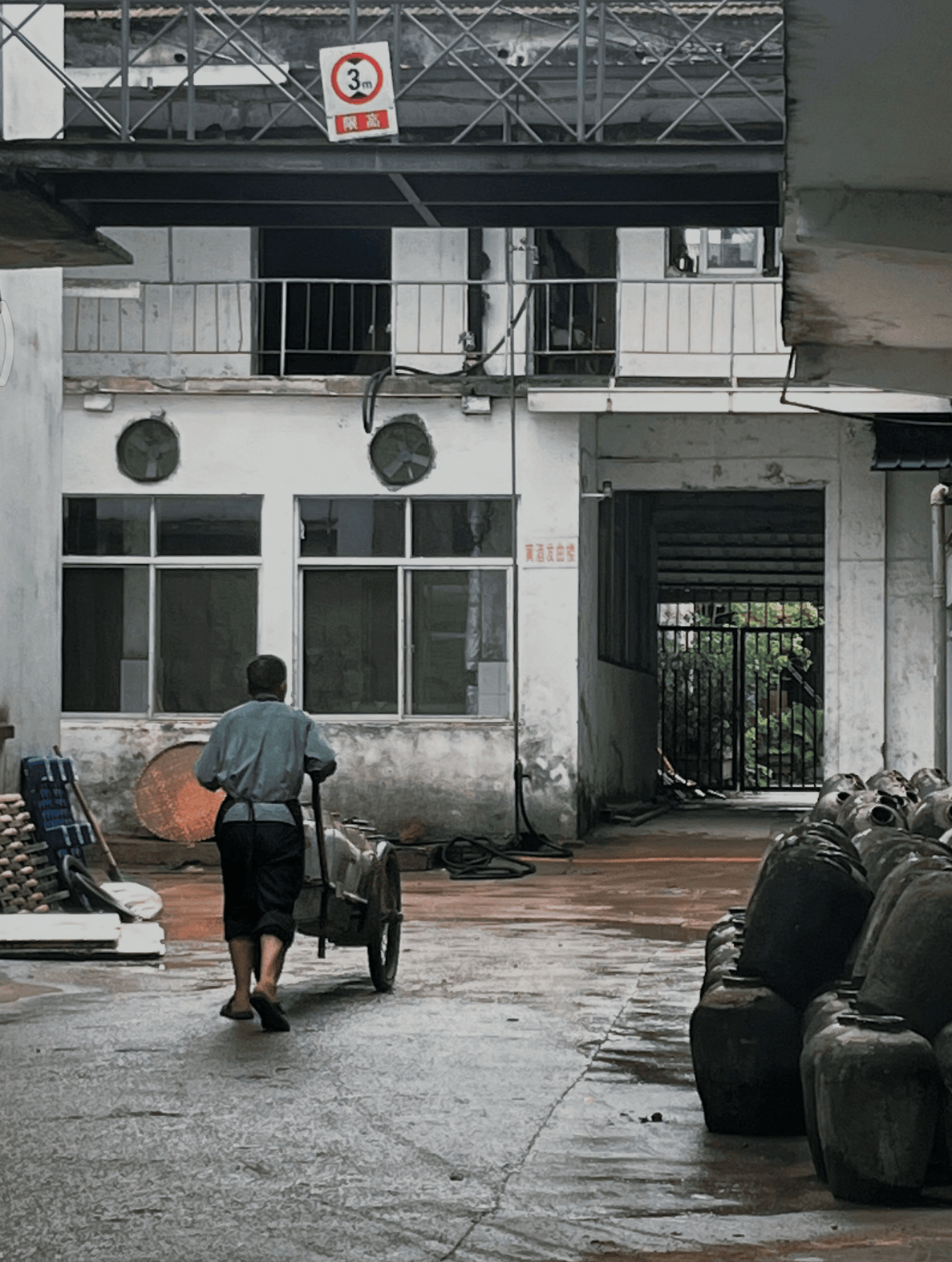 临海台州酒厂(图7)