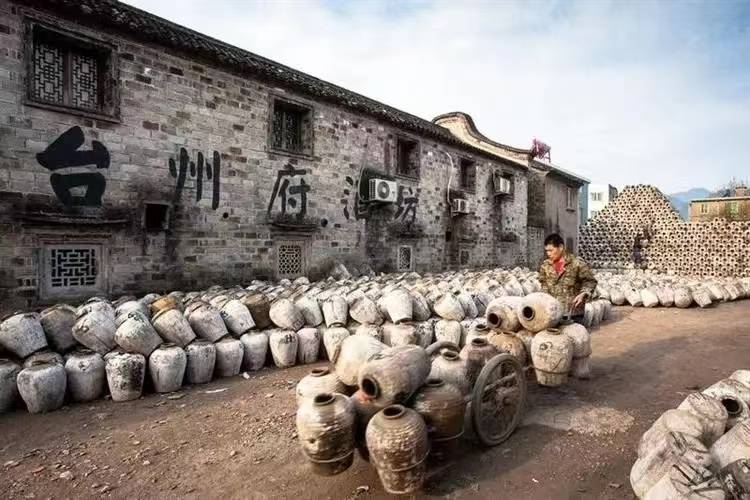 临海台州酒厂(图4)