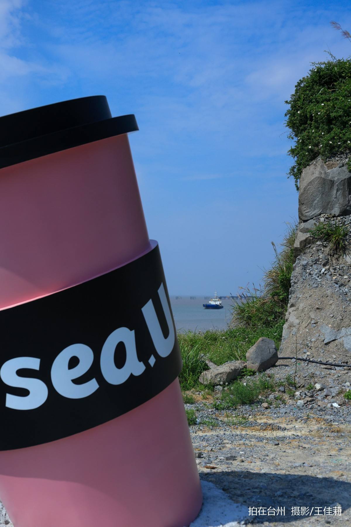 龙泰青年艺术海岸：解锁工业与自然融合的影视取景新地标(图7)