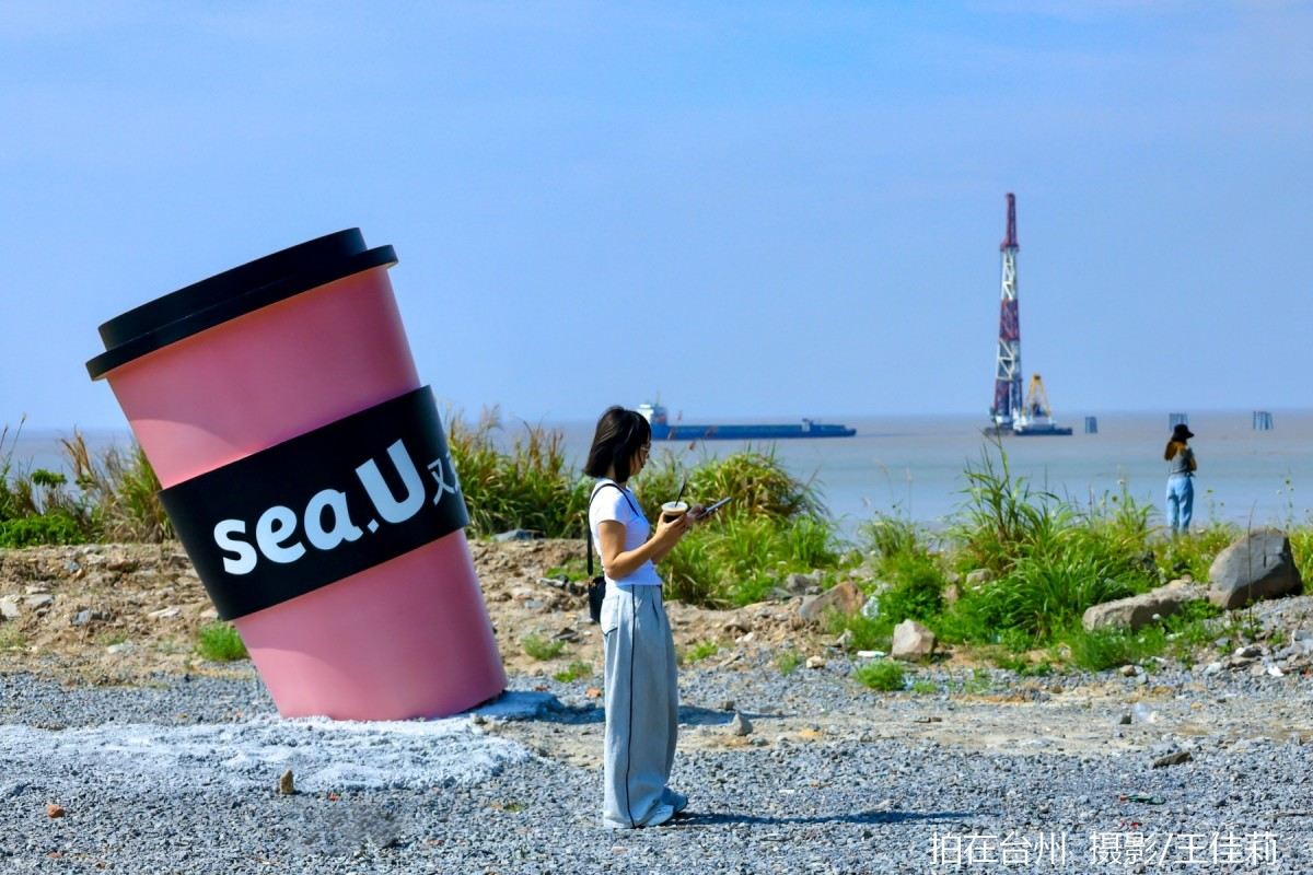 龙泰青年艺术海岸：解锁工业与自然融合的影视取景新地标(图1)