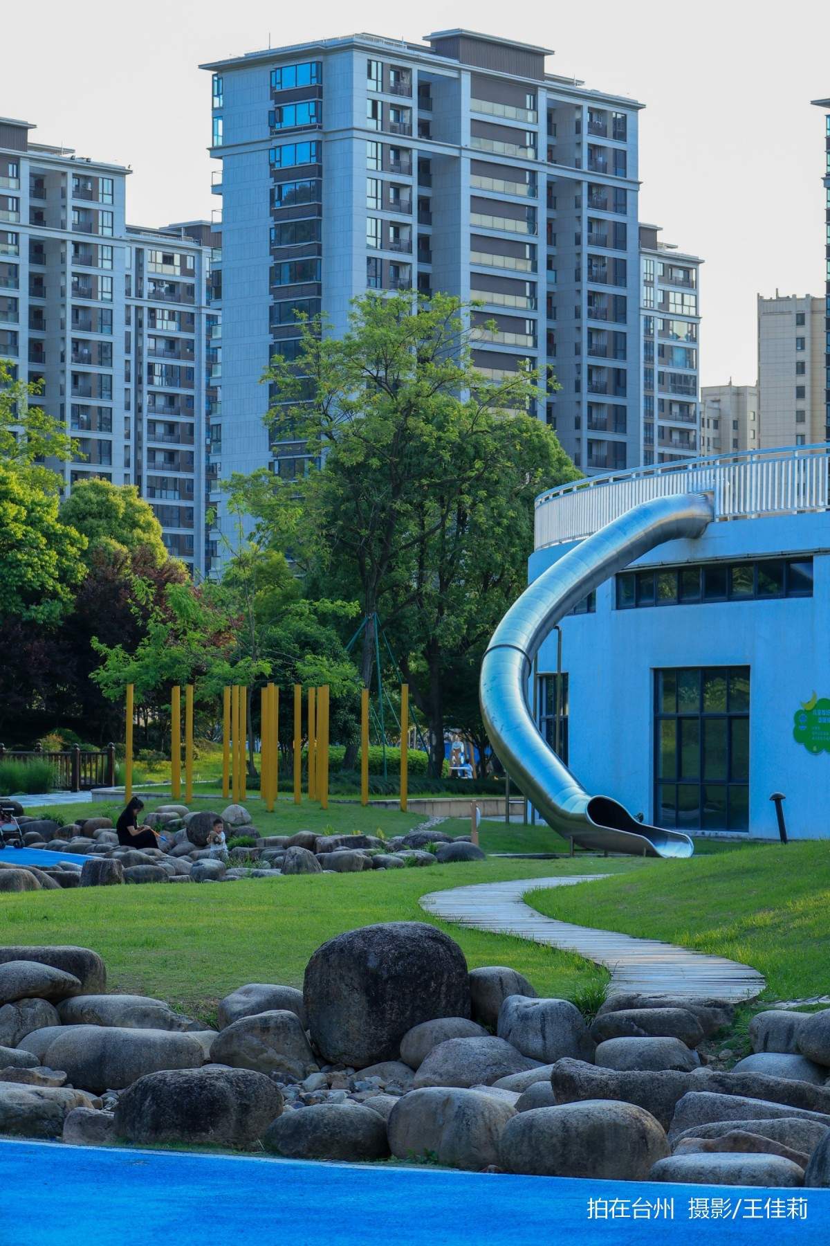 路桥儿童公园:一站式亲子/青春/治愈剧拍摄点位(图10) 路桥儿童公园:一站式亲子/青春/治愈剧拍摄点位(图10)