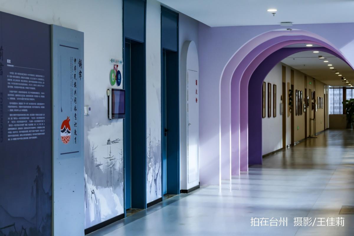 路桥青少年宫:一站式教育/亲子/青春剧拍摄点位(图5) 路桥青少年宫:一站式教育/亲子/青春剧拍摄点位(图5)